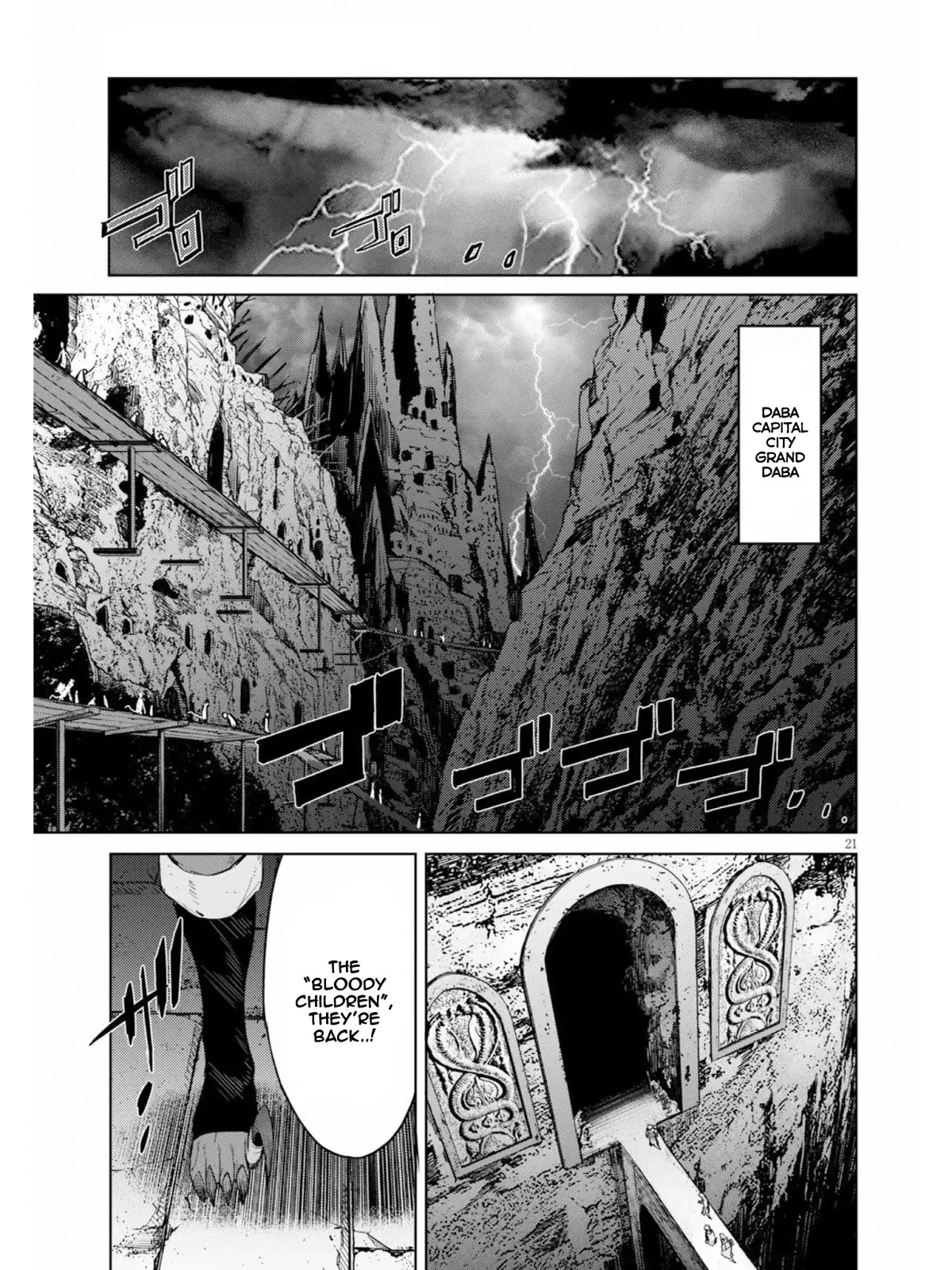 Game obu Familia - Family Senki Chapter 10 page 22 - Chapter 10: Uncultured and Uncivilised