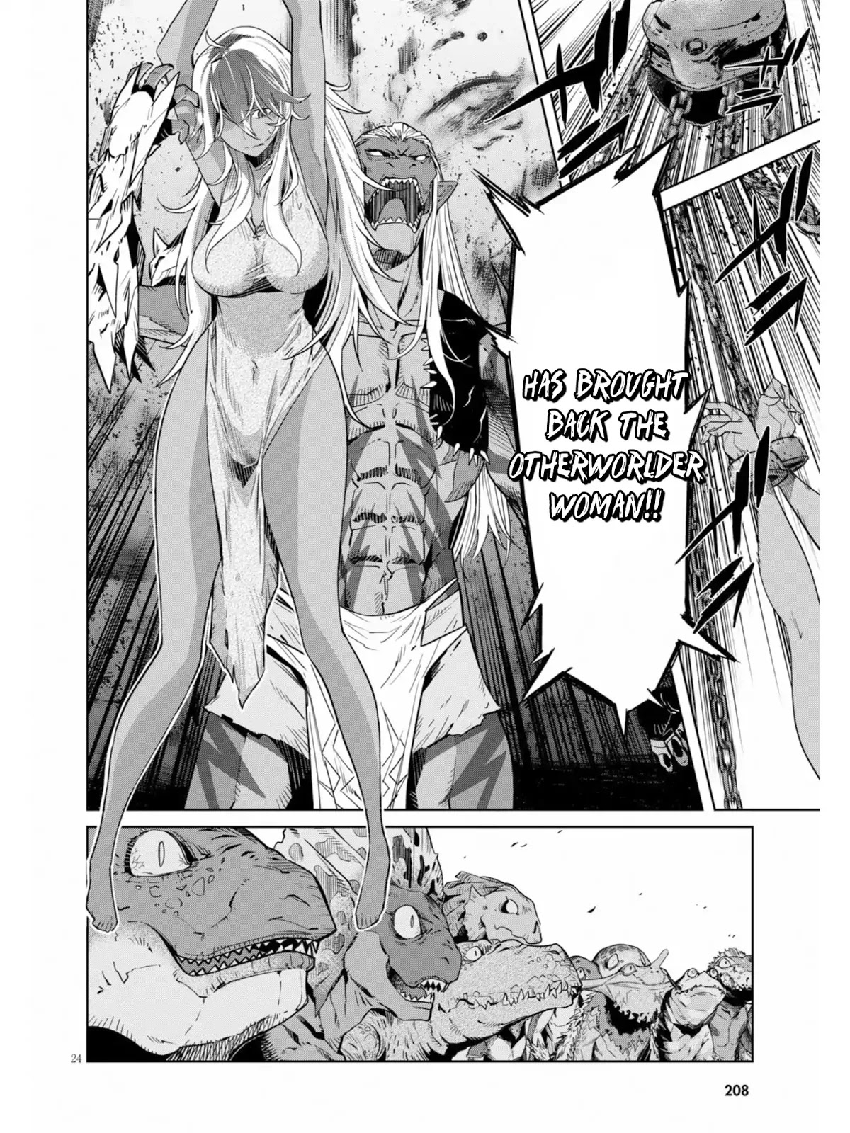 Game obu Familia - Family Senki Chapter 10 page 25 - Chapter 10: Uncultured and Uncivilised