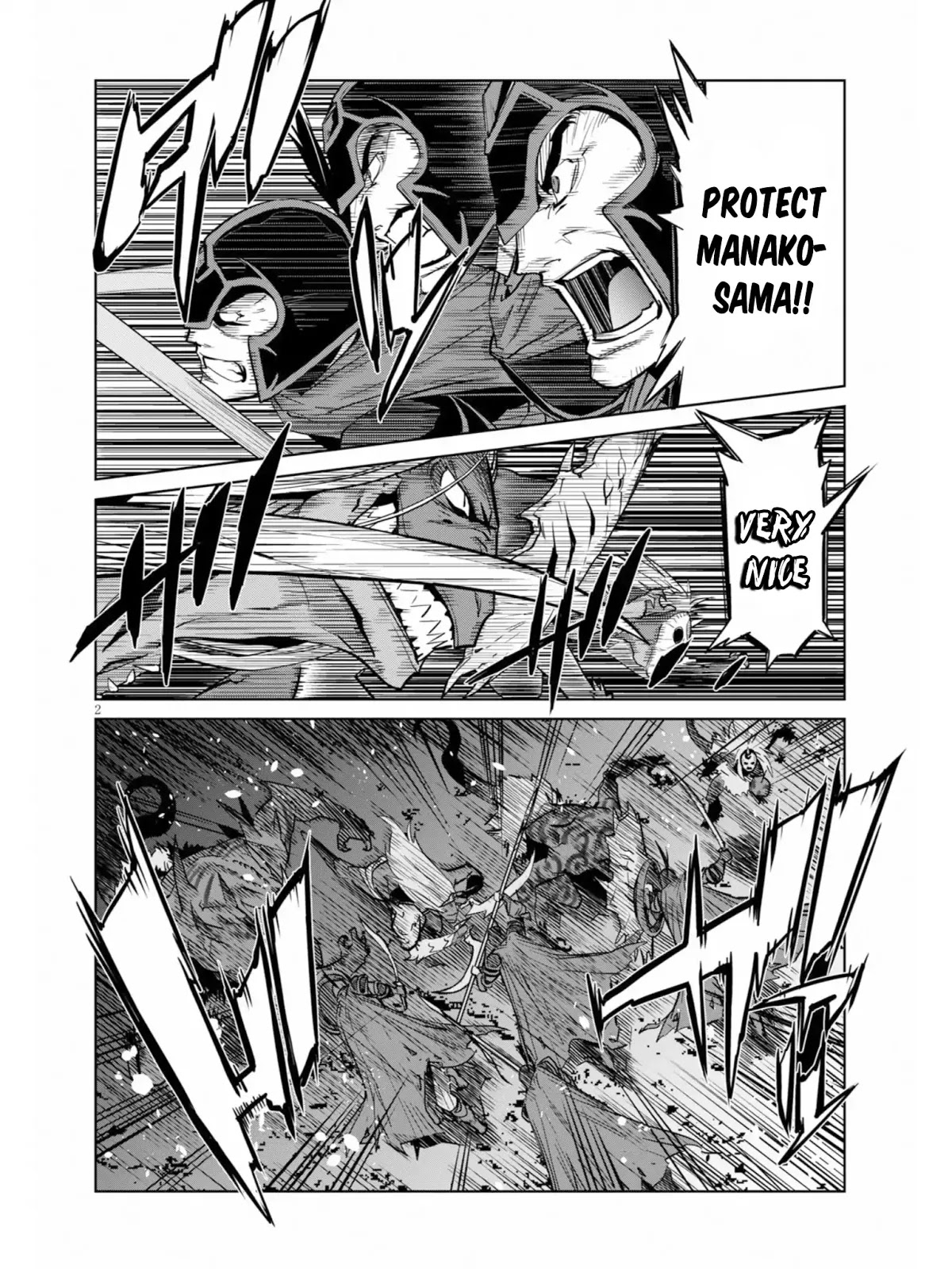Game obu Familia - Family Senki Chapter 10 page 3 - Chapter 10: Uncultured and Uncivilised
