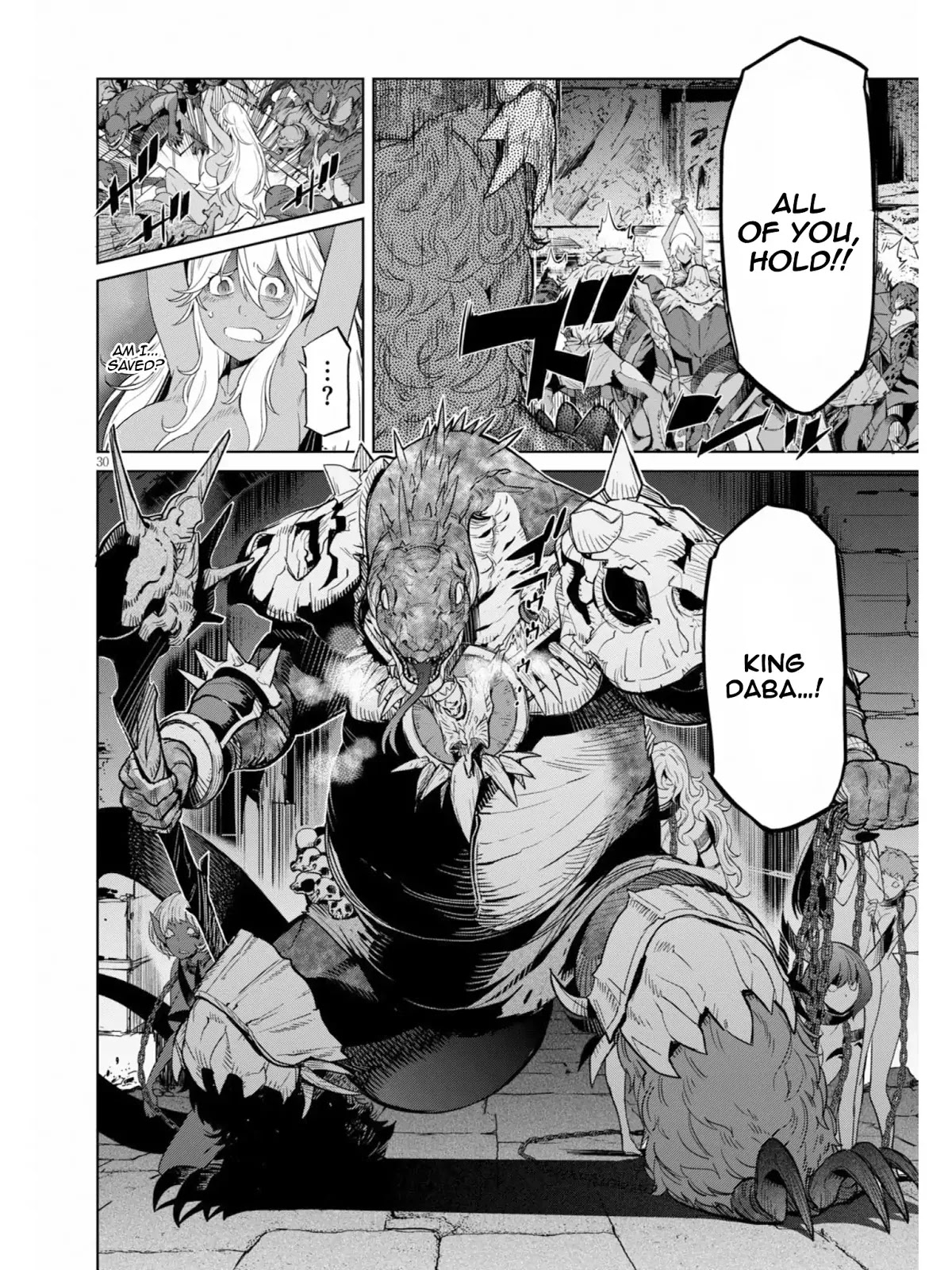 Game obu Familia - Family Senki Chapter 10 page 30 - Chapter 10: Uncultured and Uncivilised