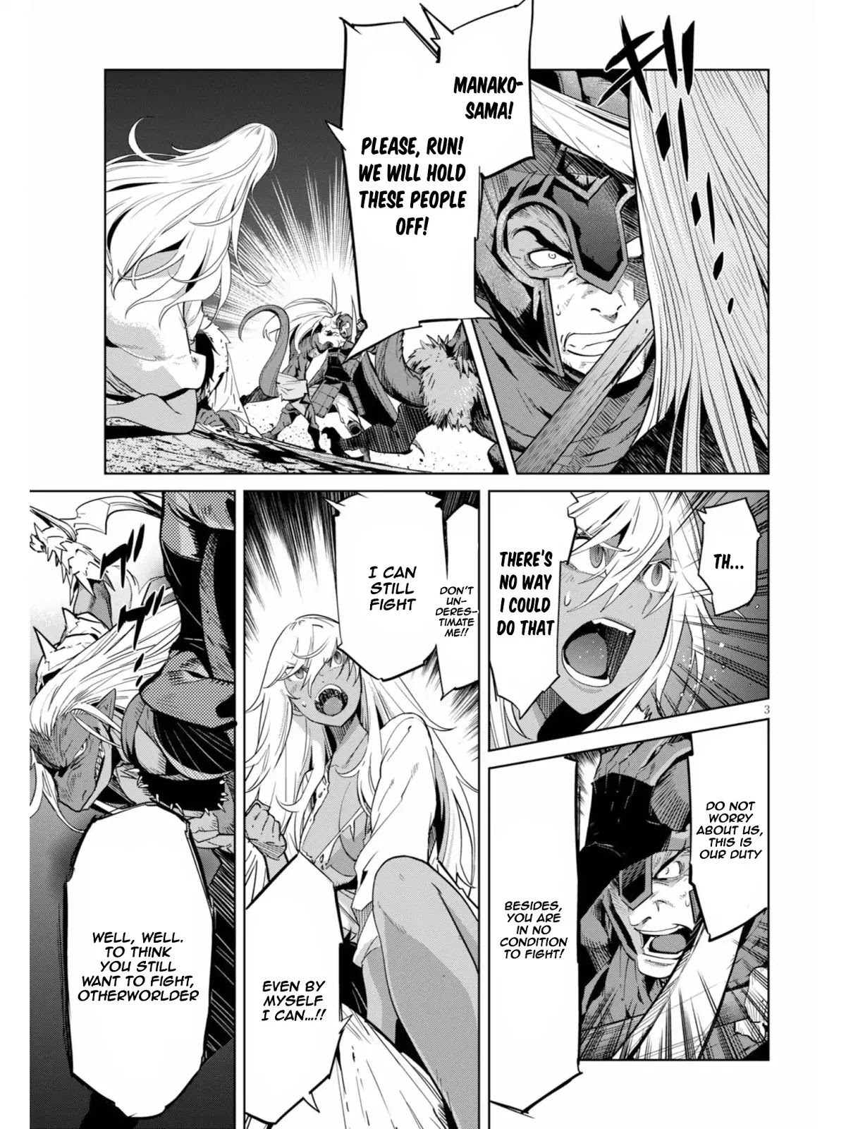 Game obu Familia - Family Senki Chapter 10 page 4 - Chapter 10: Uncultured and Uncivilised