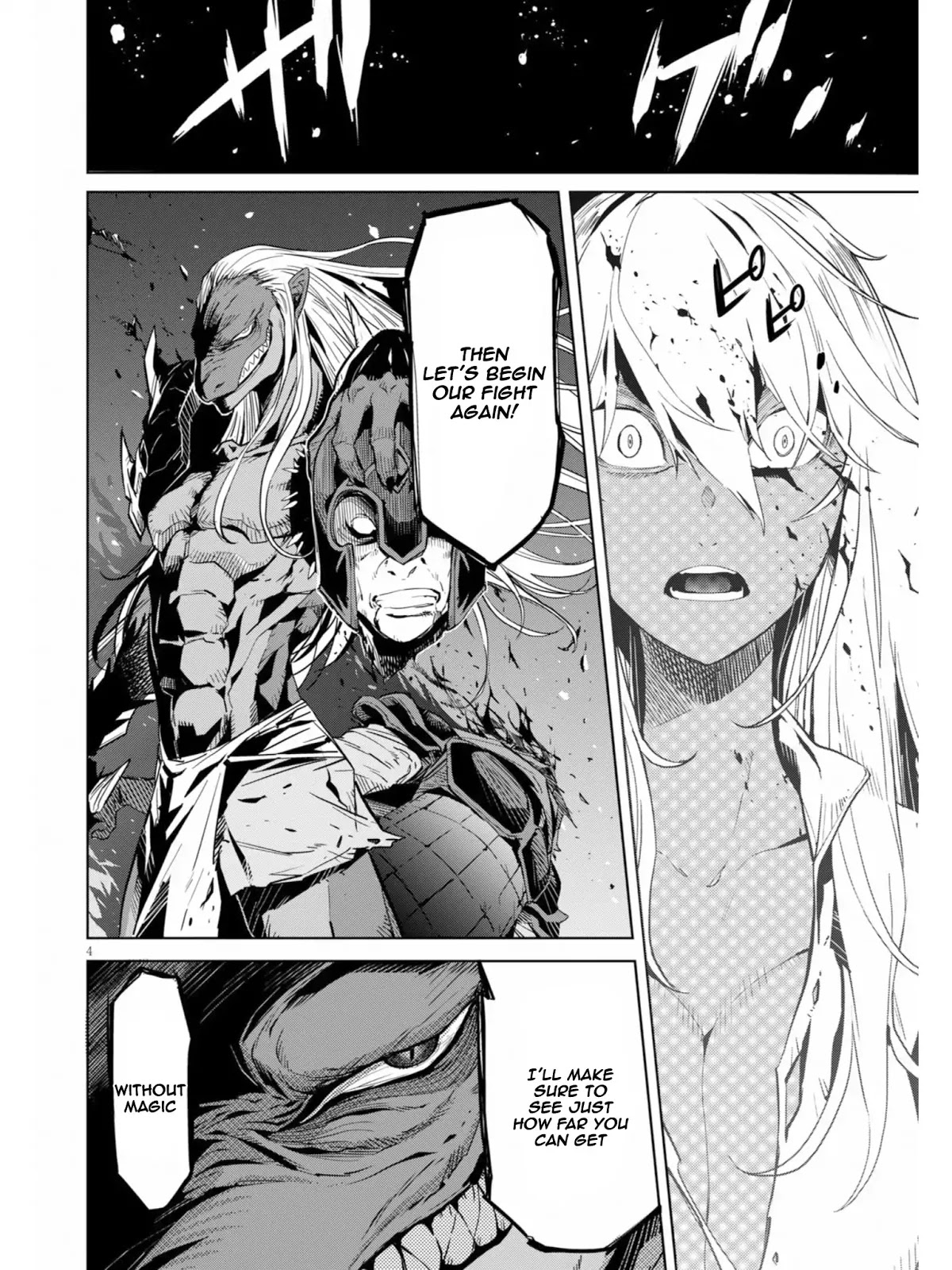 Game obu Familia - Family Senki Chapter 10 page 5 - Chapter 10: Uncultured and Uncivilised