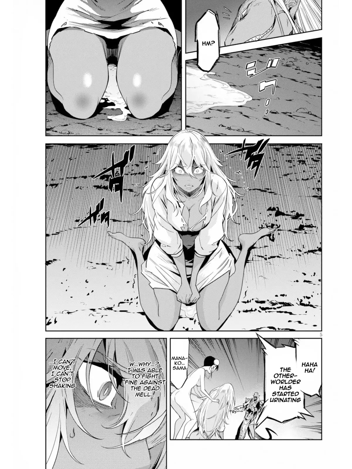 Game obu Familia - Family Senki Chapter 10 page 6 - Chapter 10: Uncultured and Uncivilised