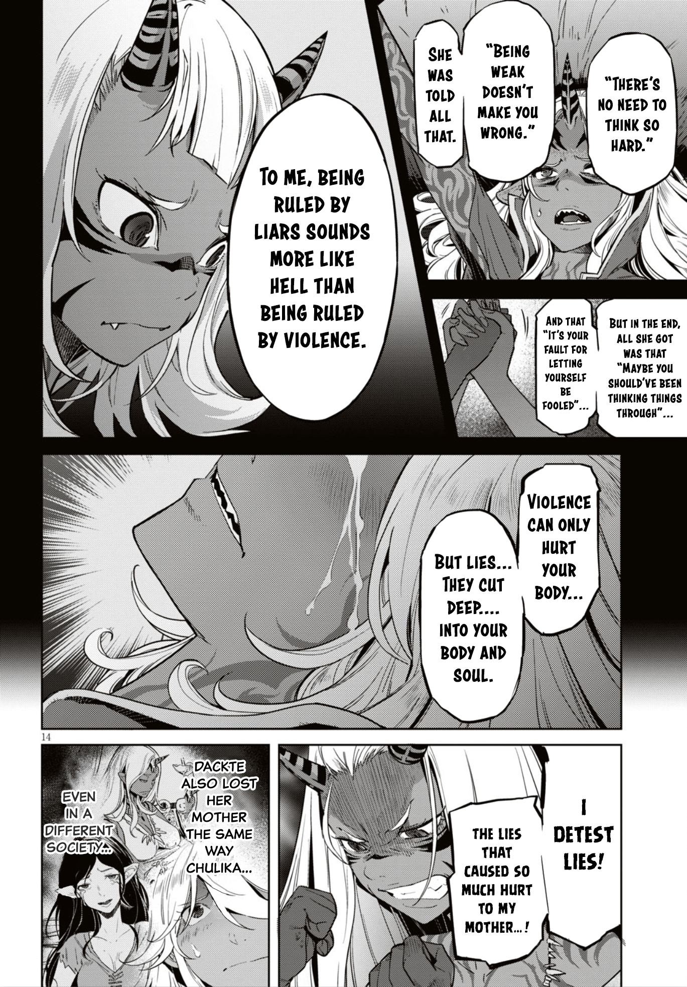 Game obu Familia - Family Senki Chapter 11 page 15 - Chapter 11: Commitment