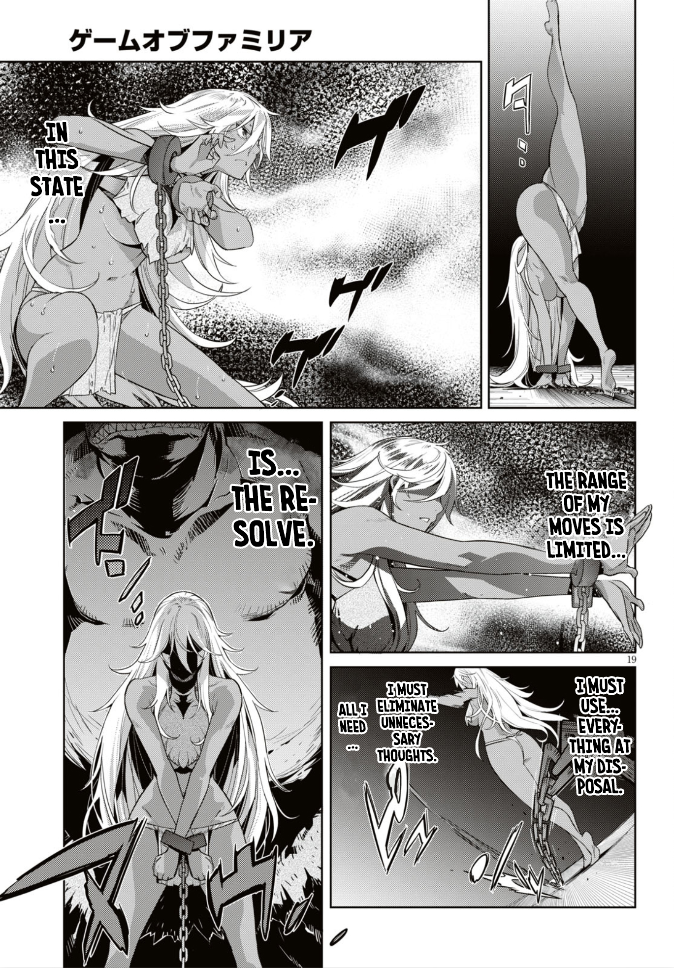 Game obu Familia - Family Senki Chapter 11 page 20 - Chapter 11: Commitment