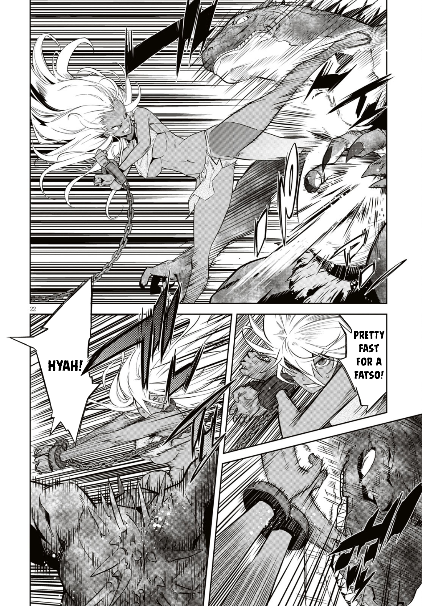 Game obu Familia - Family Senki Chapter 11 page 23 - Chapter 11: Commitment