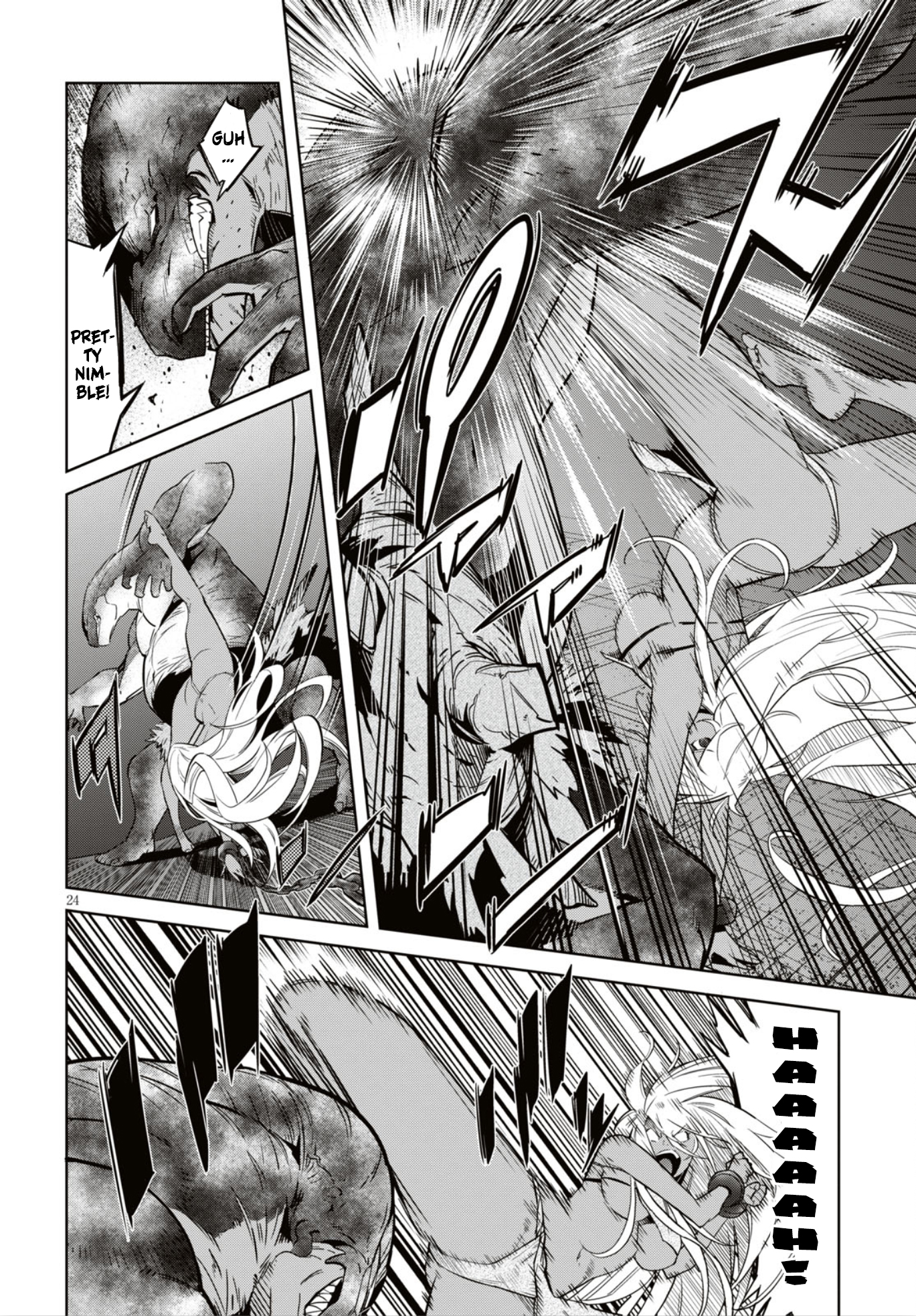 Game obu Familia - Family Senki Chapter 11 page 25 - Chapter 11: Commitment