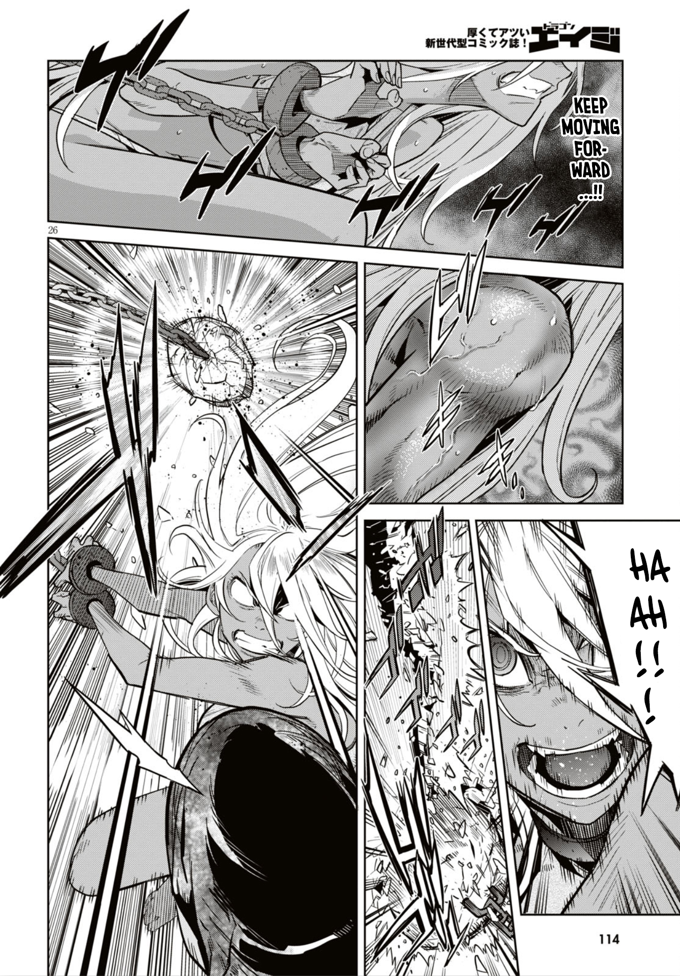 Game obu Familia - Family Senki Chapter 11 page 27 - Chapter 11: Commitment