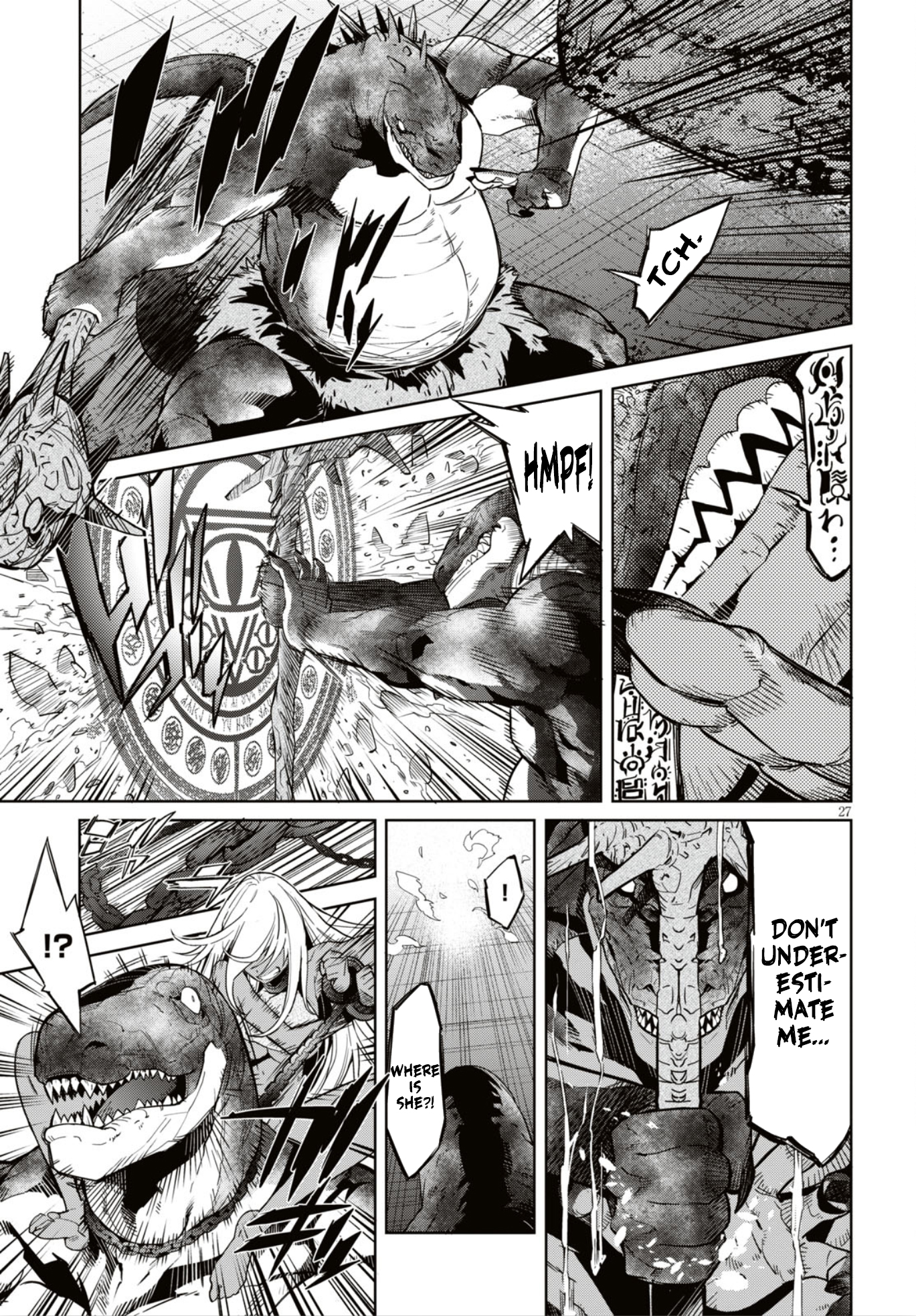 Game obu Familia - Family Senki Chapter 11 page 28 - Chapter 11: Commitment
