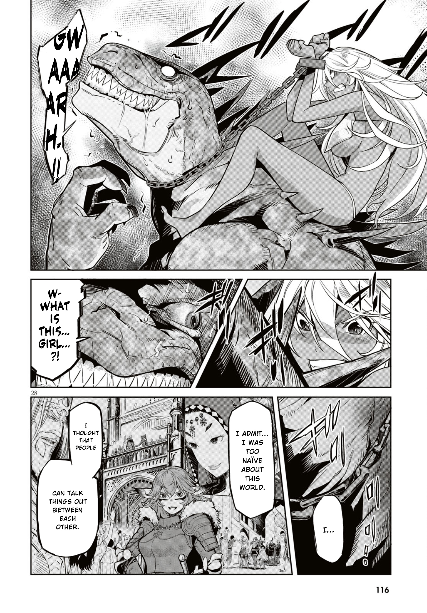 Game obu Familia - Family Senki Chapter 11 page 29 - Chapter 11: Commitment