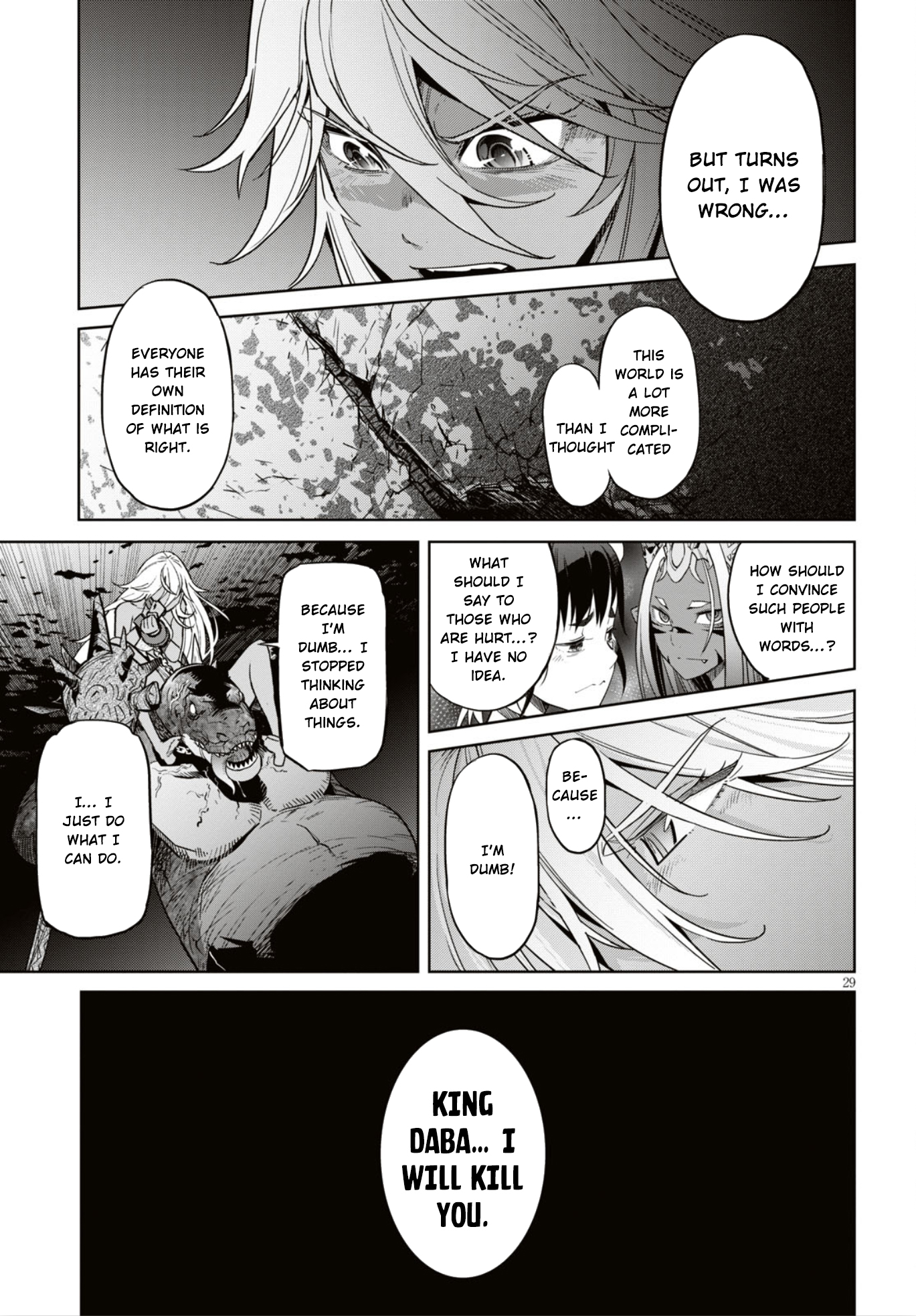 Game obu Familia - Family Senki Chapter 11 page 30 - Chapter 11: Commitment