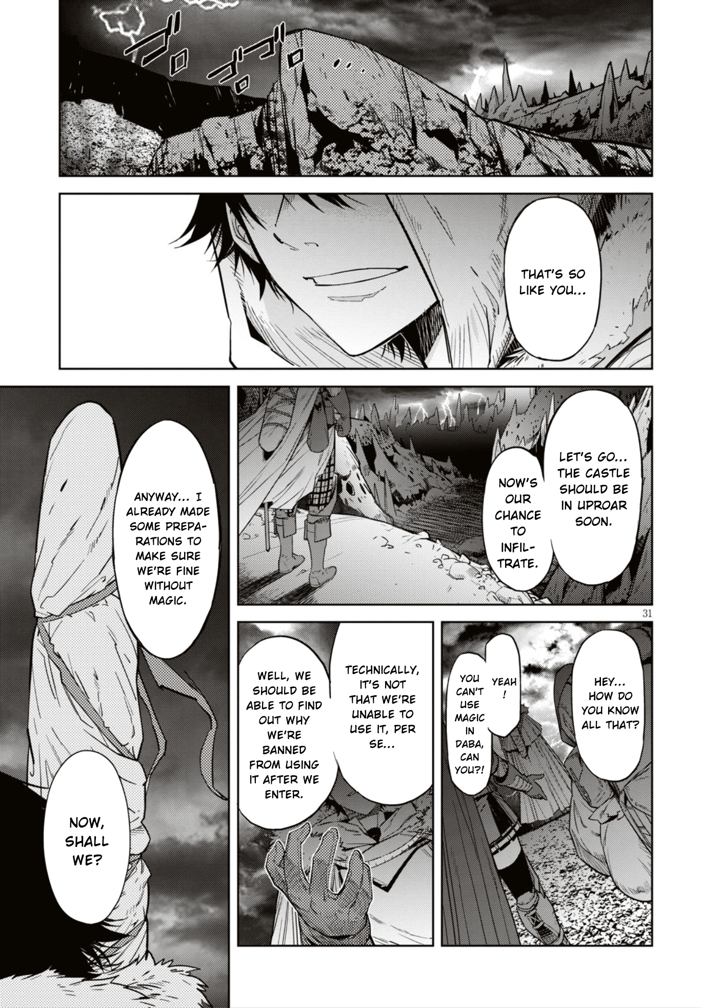Game obu Familia - Family Senki Chapter 11 page 32 - Chapter 11: Commitment