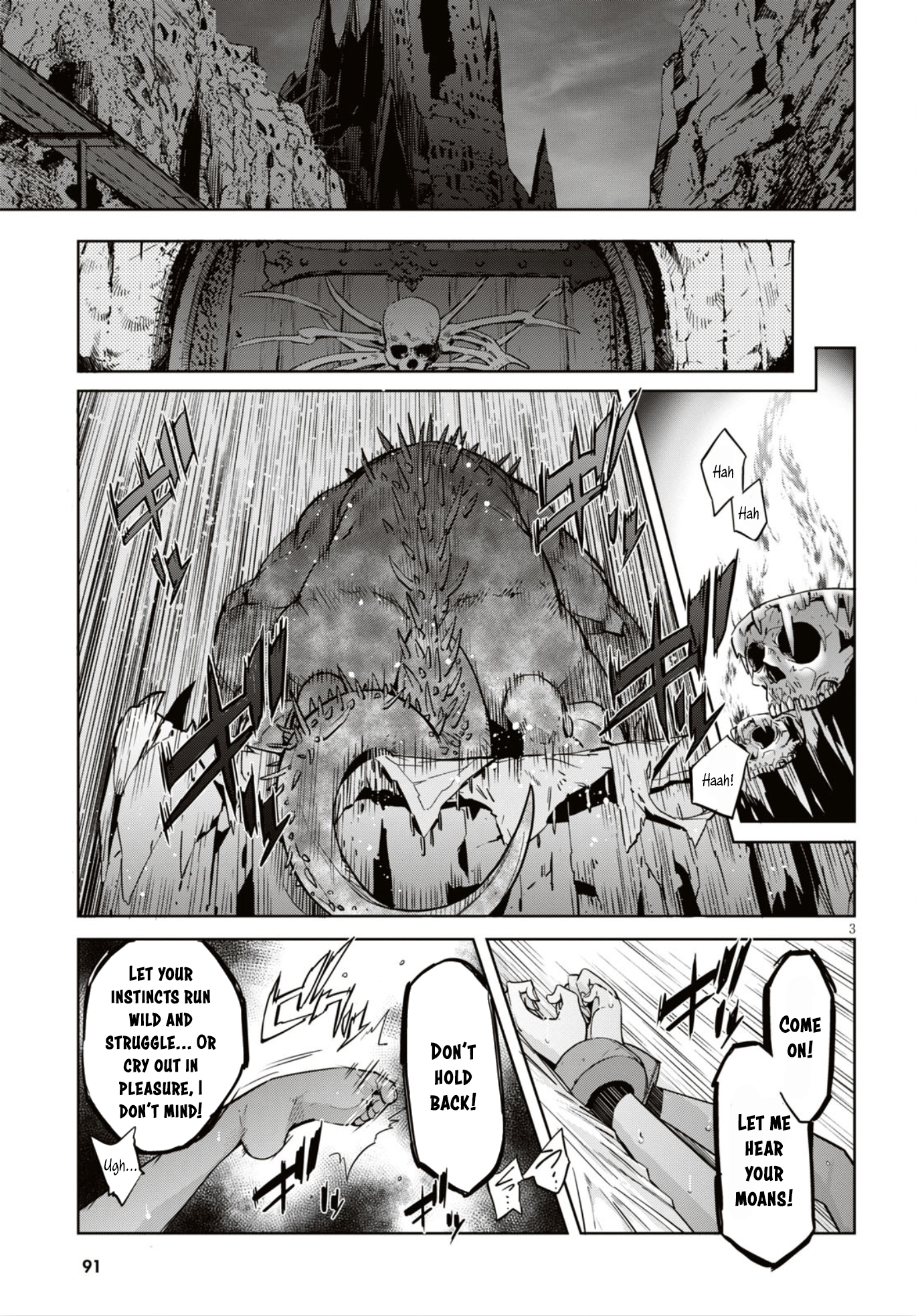 Game obu Familia - Family Senki Chapter 11 page 4 - Chapter 11: Commitment