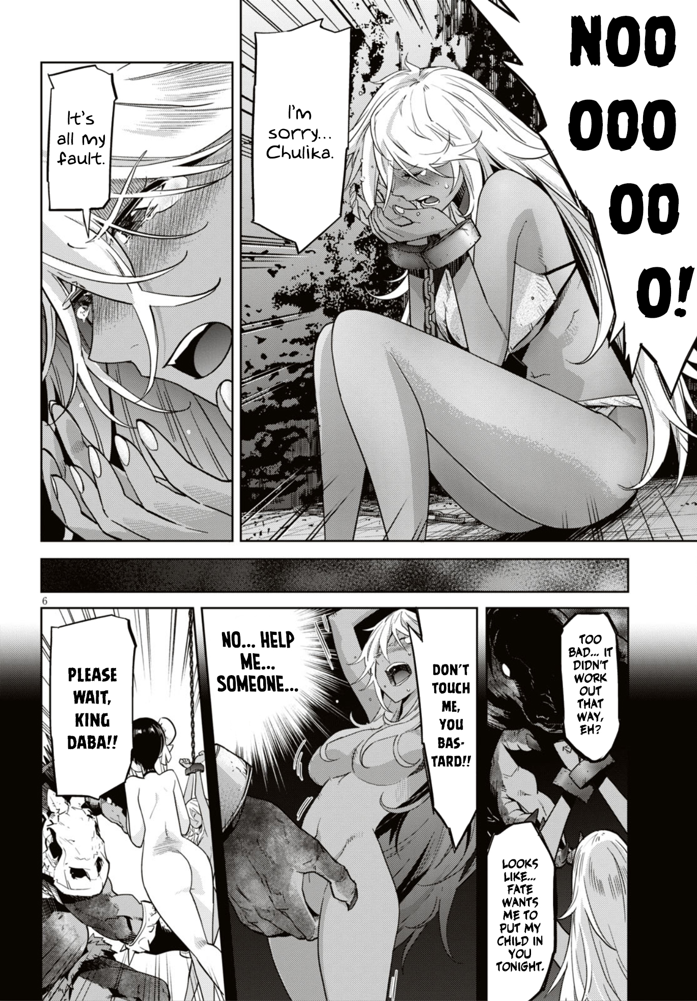 Game obu Familia - Family Senki Chapter 11 page 7 - Chapter 11: Commitment