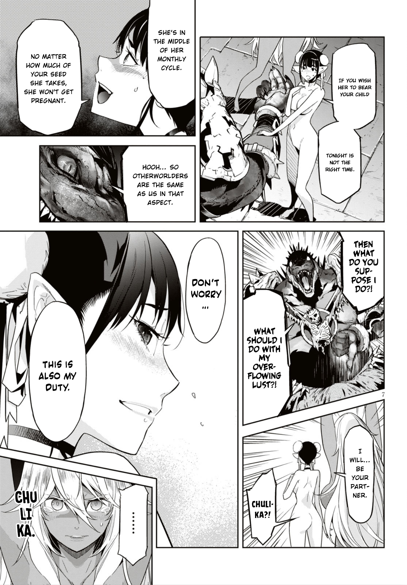Game obu Familia - Family Senki Chapter 11 page 8 - Chapter 11: Commitment