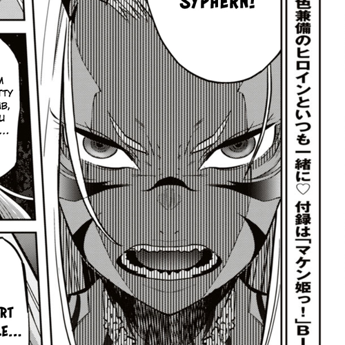 Game obu Familia - Family Senki Chapter 11: Commitment cover