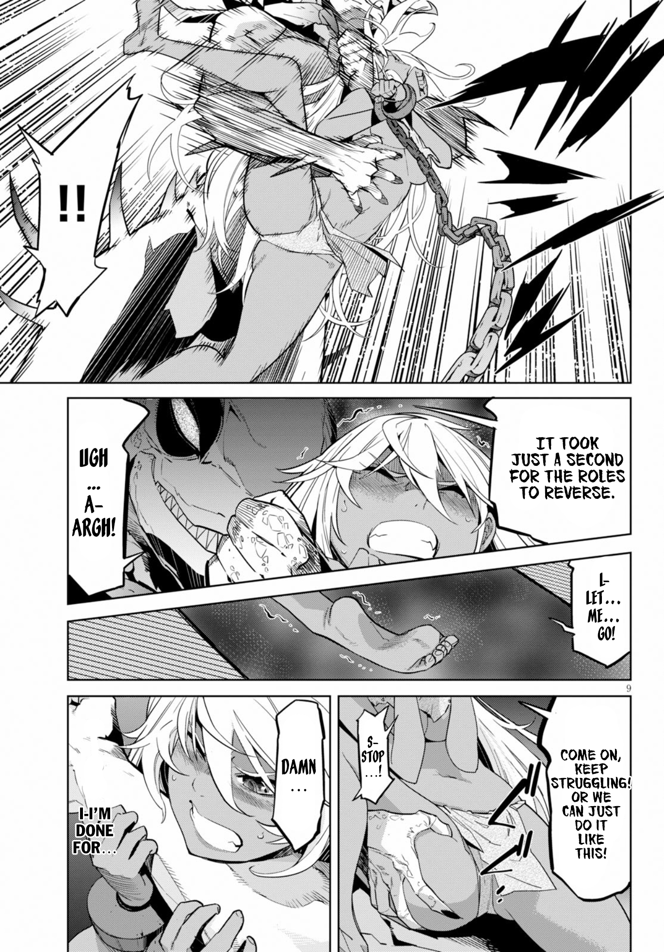 Game obu Familia - Family Senki Chapter 12 page 11 - Chapter 12: Lies And Truths