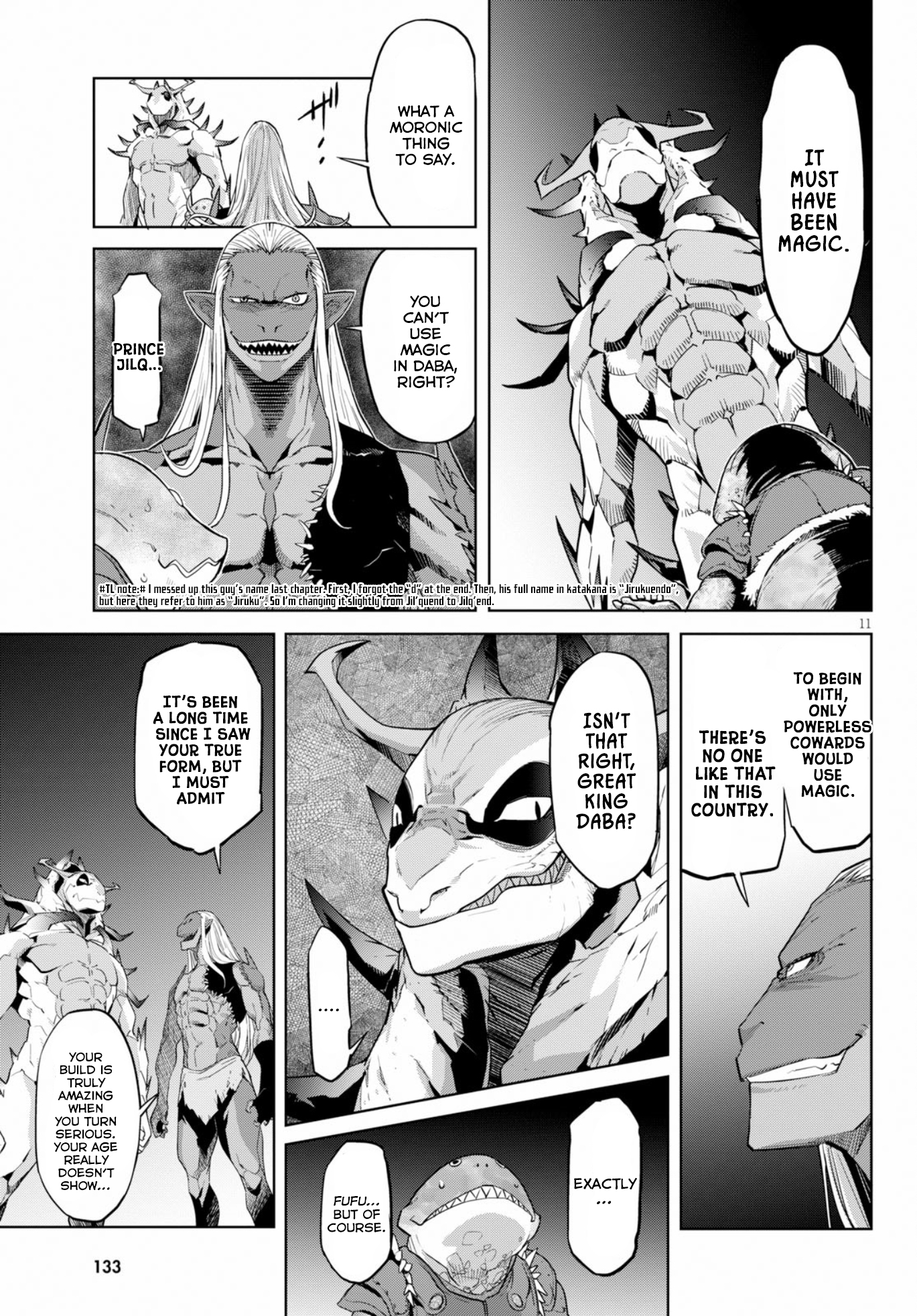 Game obu Familia - Family Senki Chapter 12 page 13 - Chapter 12: Lies And Truths