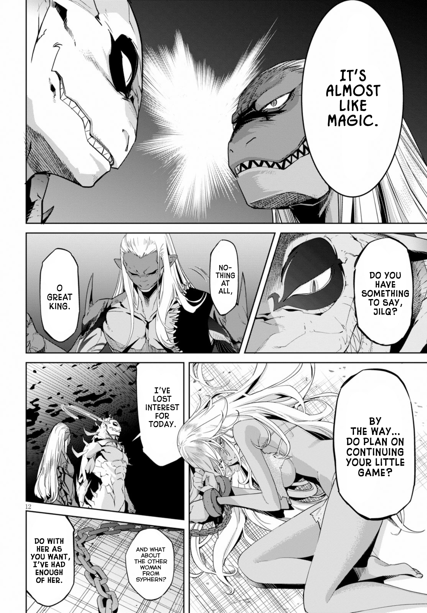 Game obu Familia - Family Senki Chapter 12 page 14 - Chapter 12: Lies And Truths
