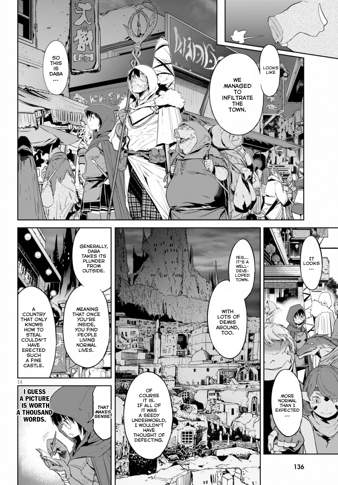 Game obu Familia - Family Senki Chapter 12 page 16 - Chapter 12: Lies And Truths