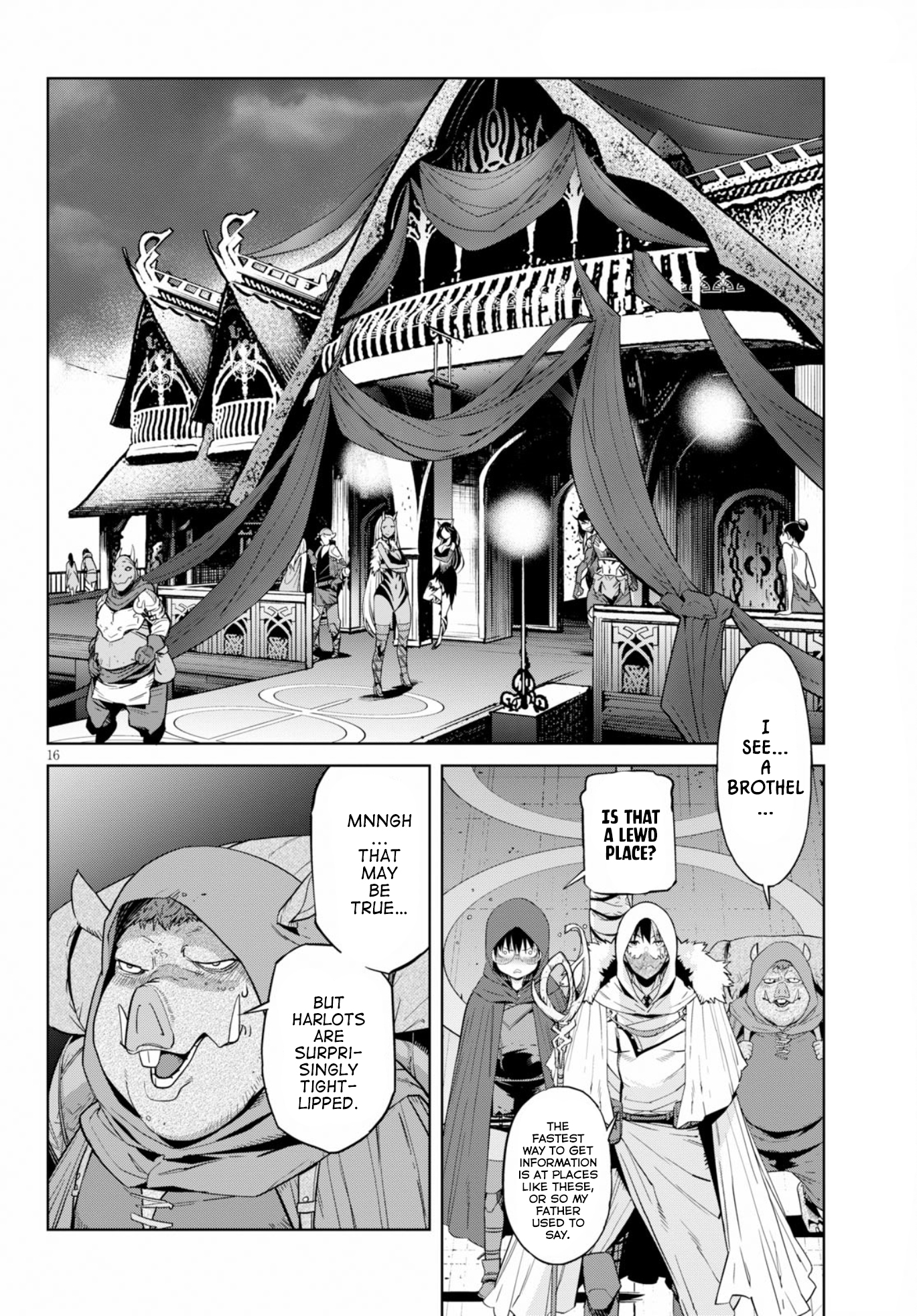 Game obu Familia - Family Senki Chapter 12 page 18 - Chapter 12: Lies And Truths