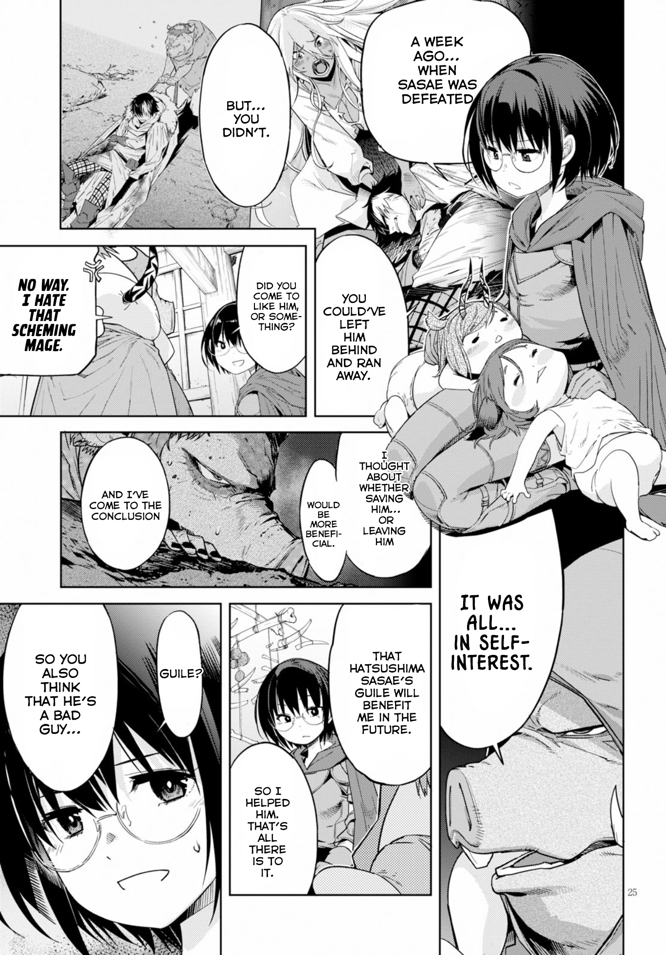 Game obu Familia - Family Senki Chapter 12 page 27 - Chapter 12: Lies And Truths