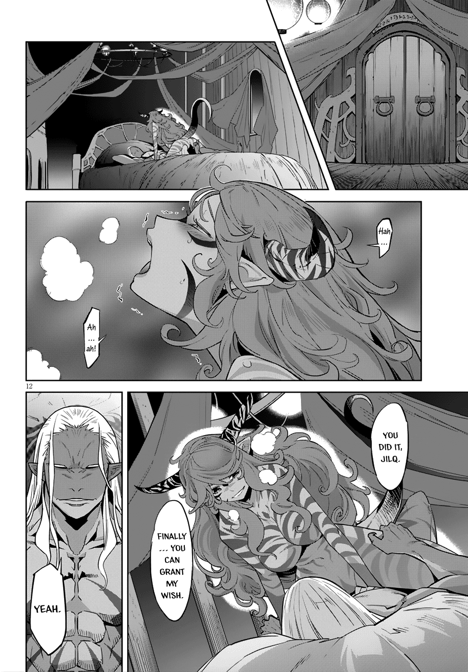 Game obu Familia - Family Senki Chapter 13 page 13 - Chapter 13: Adulation