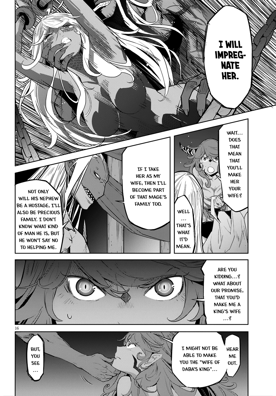 Game obu Familia - Family Senki Chapter 13 page 17 - Chapter 13: Adulation