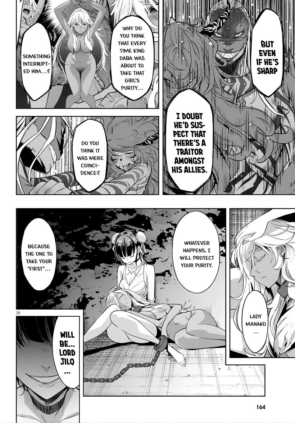 Game obu Familia - Family Senki Chapter 13 page 19 - Chapter 13: Adulation