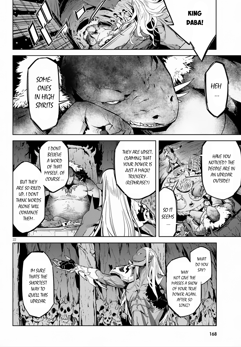 Game obu Familia - Family Senki Chapter 13 page 23 - Chapter 13: Adulation
