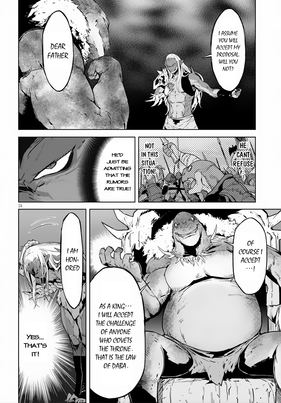 Game obu Familia - Family Senki Chapter 13 page 25 - Chapter 13: Adulation