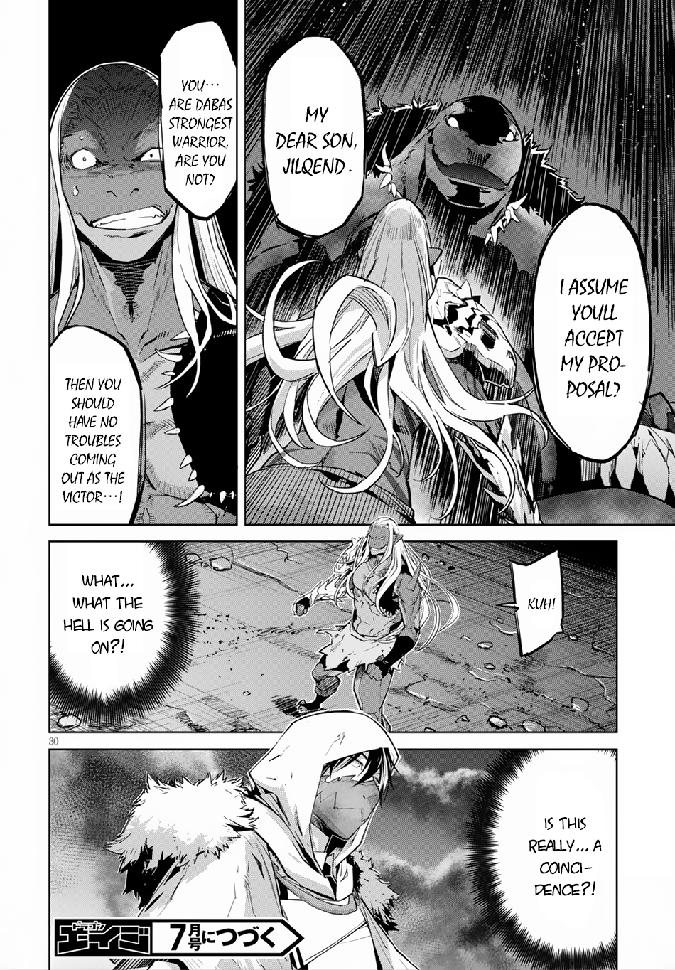 Game obu Familia - Family Senki Chapter 13 page 31 - Chapter 13: Adulation