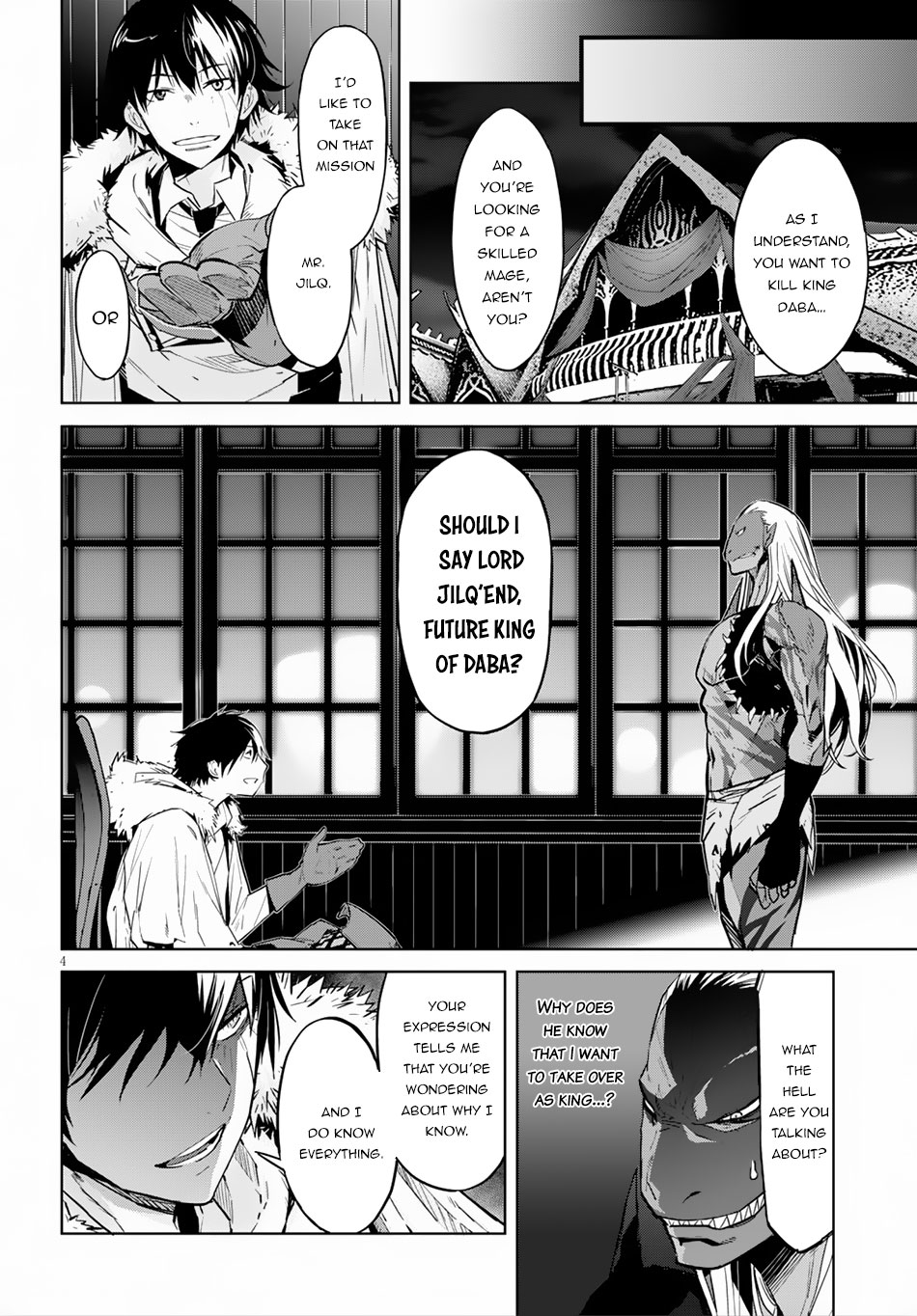 Game obu Familia - Family Senki Chapter 13 page 5 - Chapter 13: Adulation
