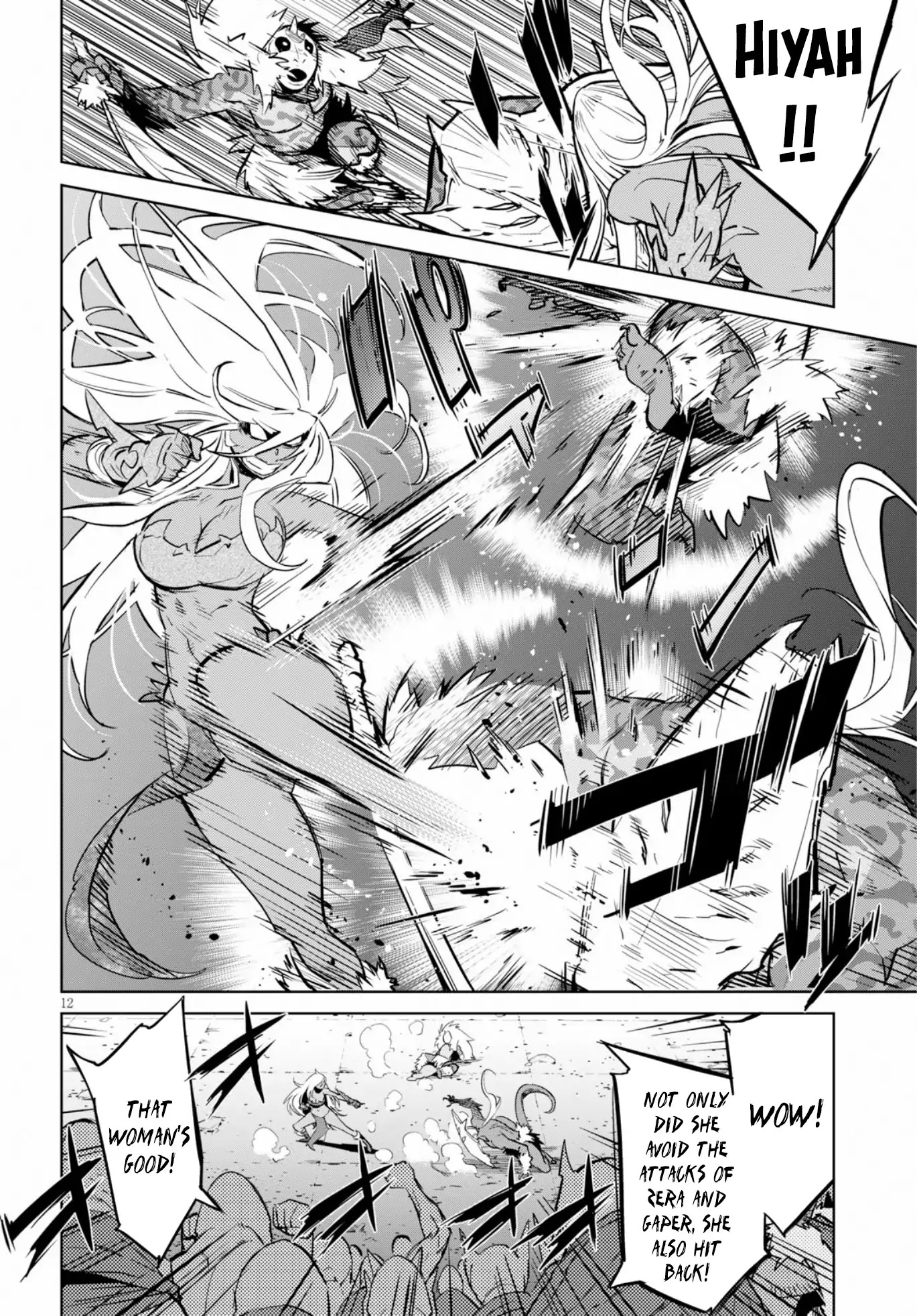 Game obu Familia - Family Senki Chapter 14 page 11 - Chapter 14: Pretenders