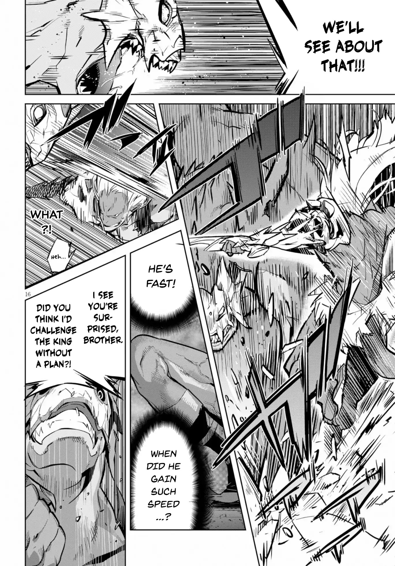 Game obu Familia - Family Senki Chapter 14 page 15 - Chapter 14: Pretenders