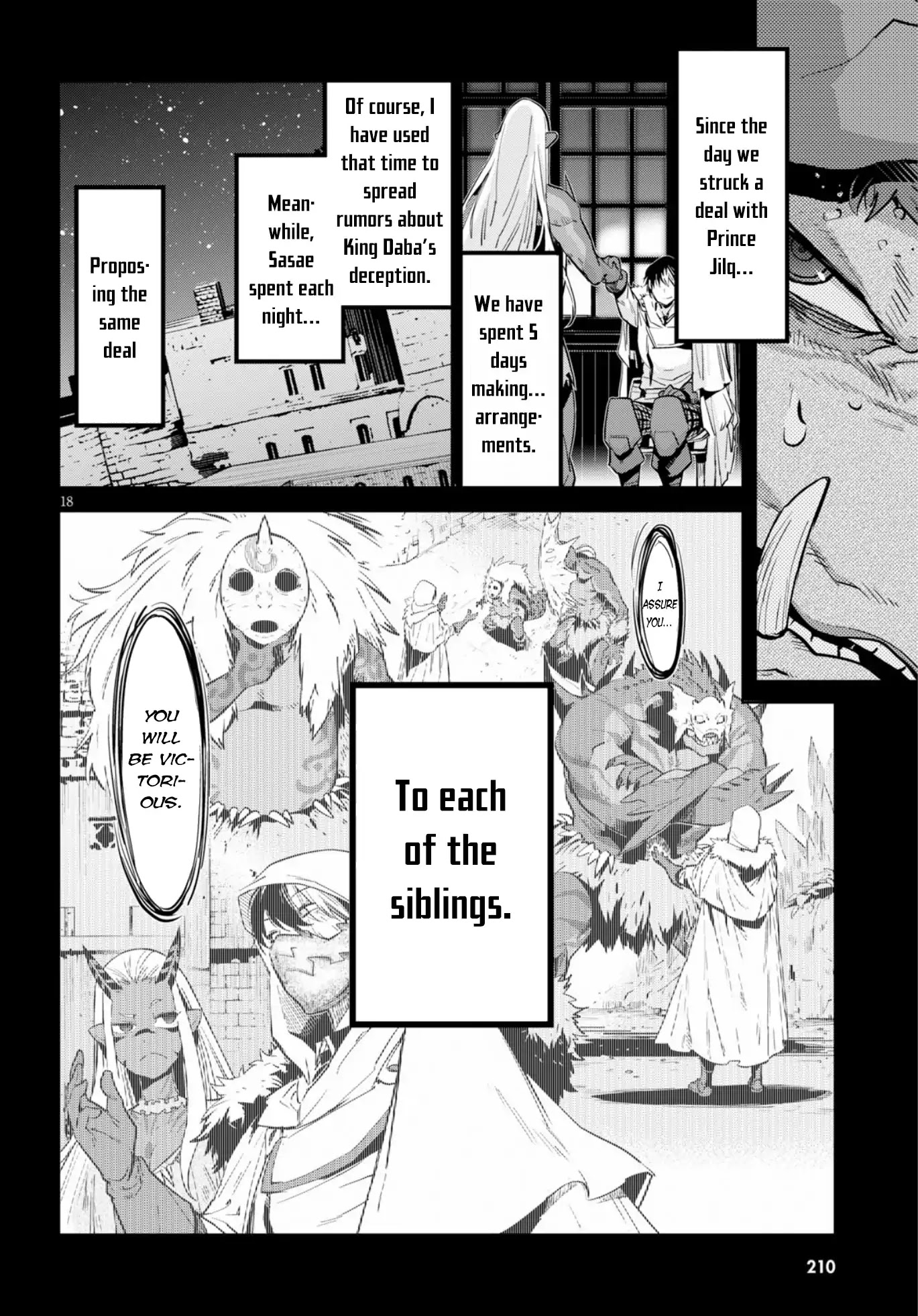Game obu Familia - Family Senki Chapter 14 page 17 - Chapter 14: Pretenders