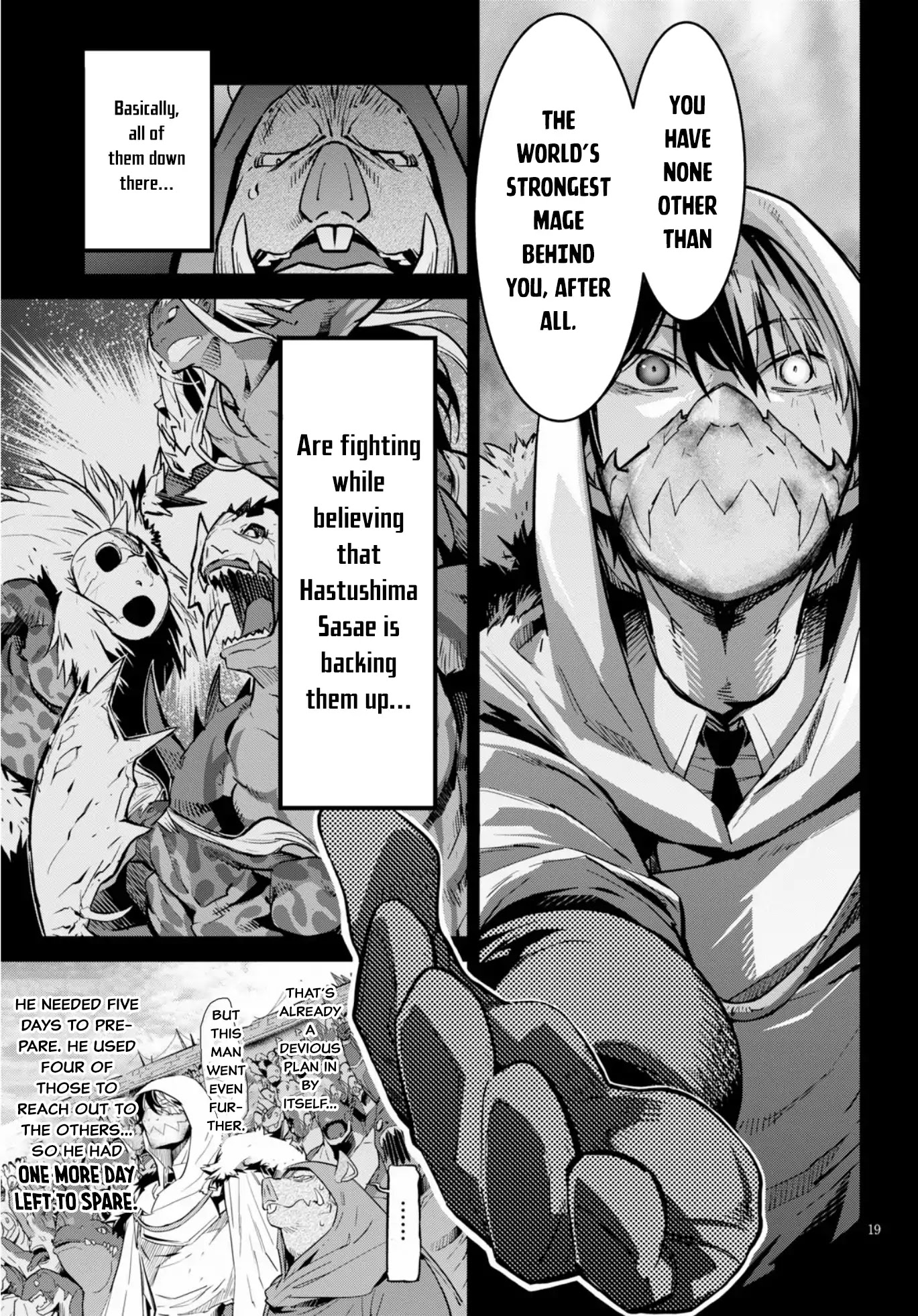 Game obu Familia - Family Senki Chapter 14 page 18 - Chapter 14: Pretenders