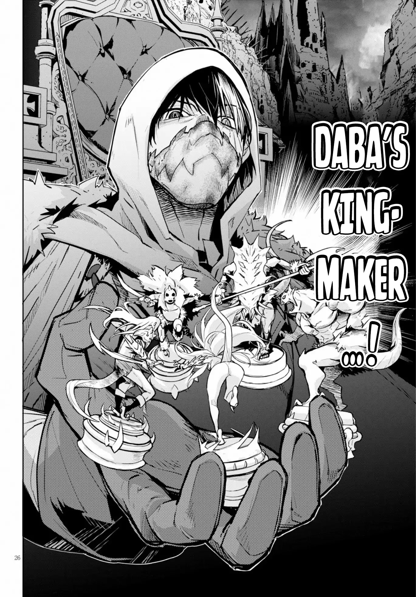 Game obu Familia - Family Senki Chapter 14 page 25 - Chapter 14: Pretenders