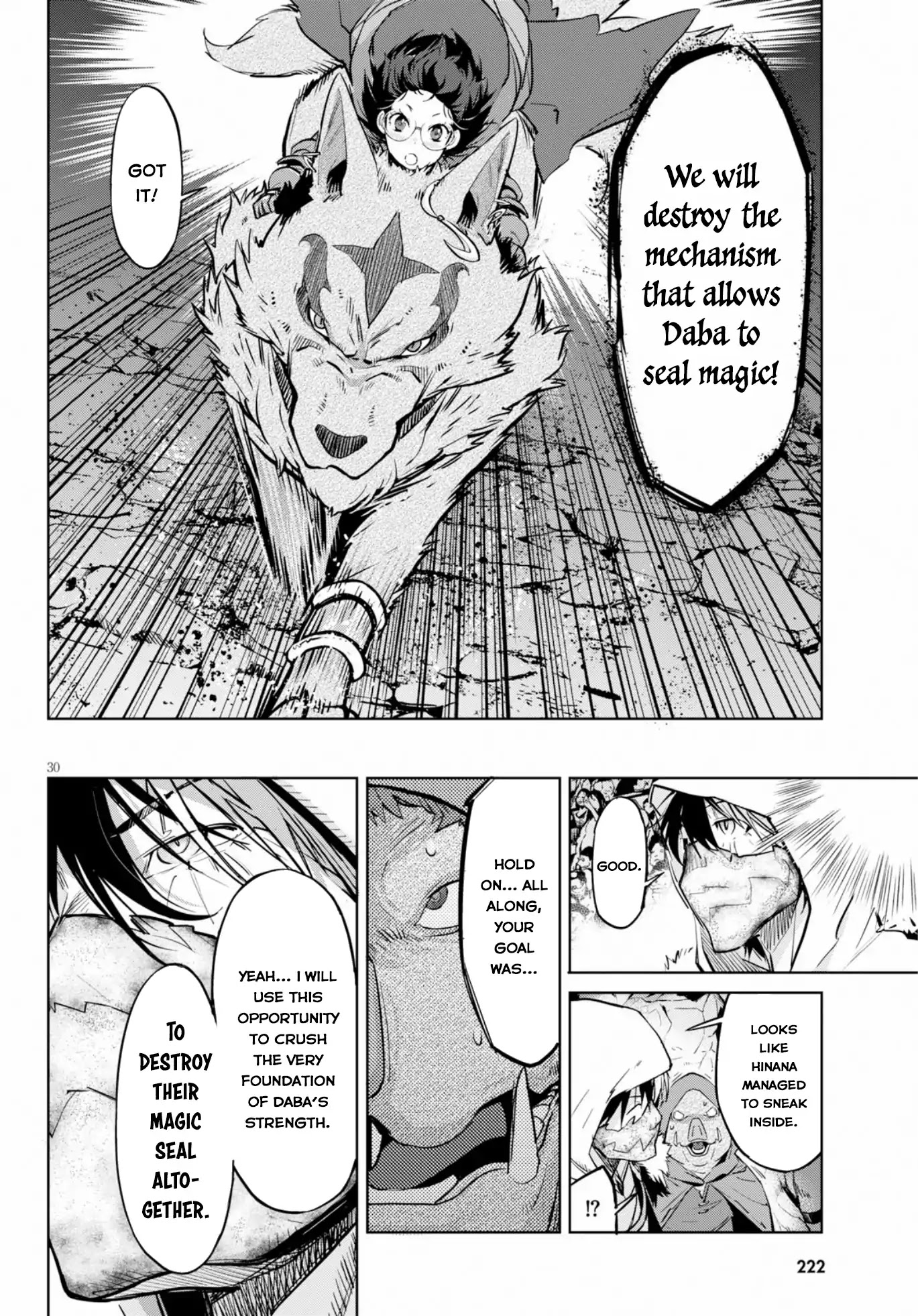 Game obu Familia - Family Senki Chapter 14 page 29 - Chapter 14: Pretenders