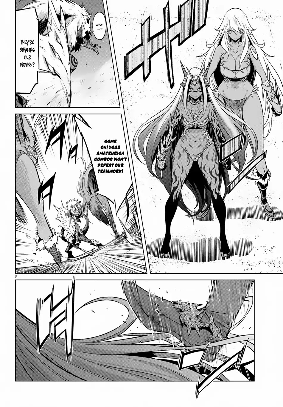 Game obu Familia - Family Senki Chapter 15 page 10 - Chapter 15: Imperial Wrath