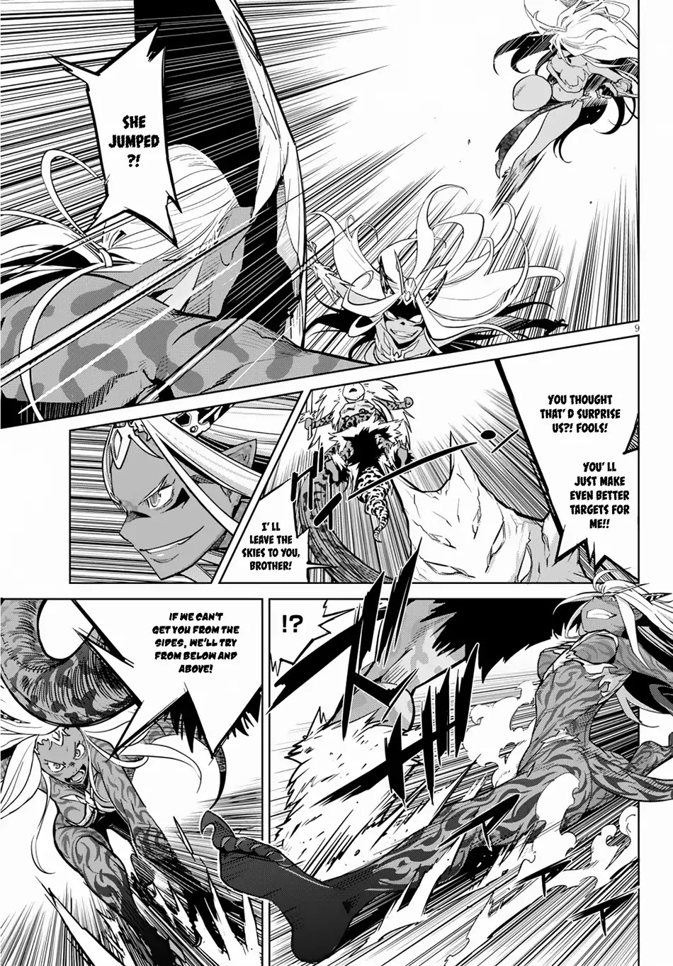 Game obu Familia - Family Senki Chapter 15 page 11 - Chapter 15: Imperial Wrath