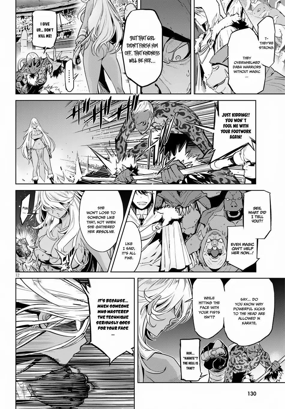 Game obu Familia - Family Senki Chapter 15 page 13 - Chapter 15: Imperial Wrath