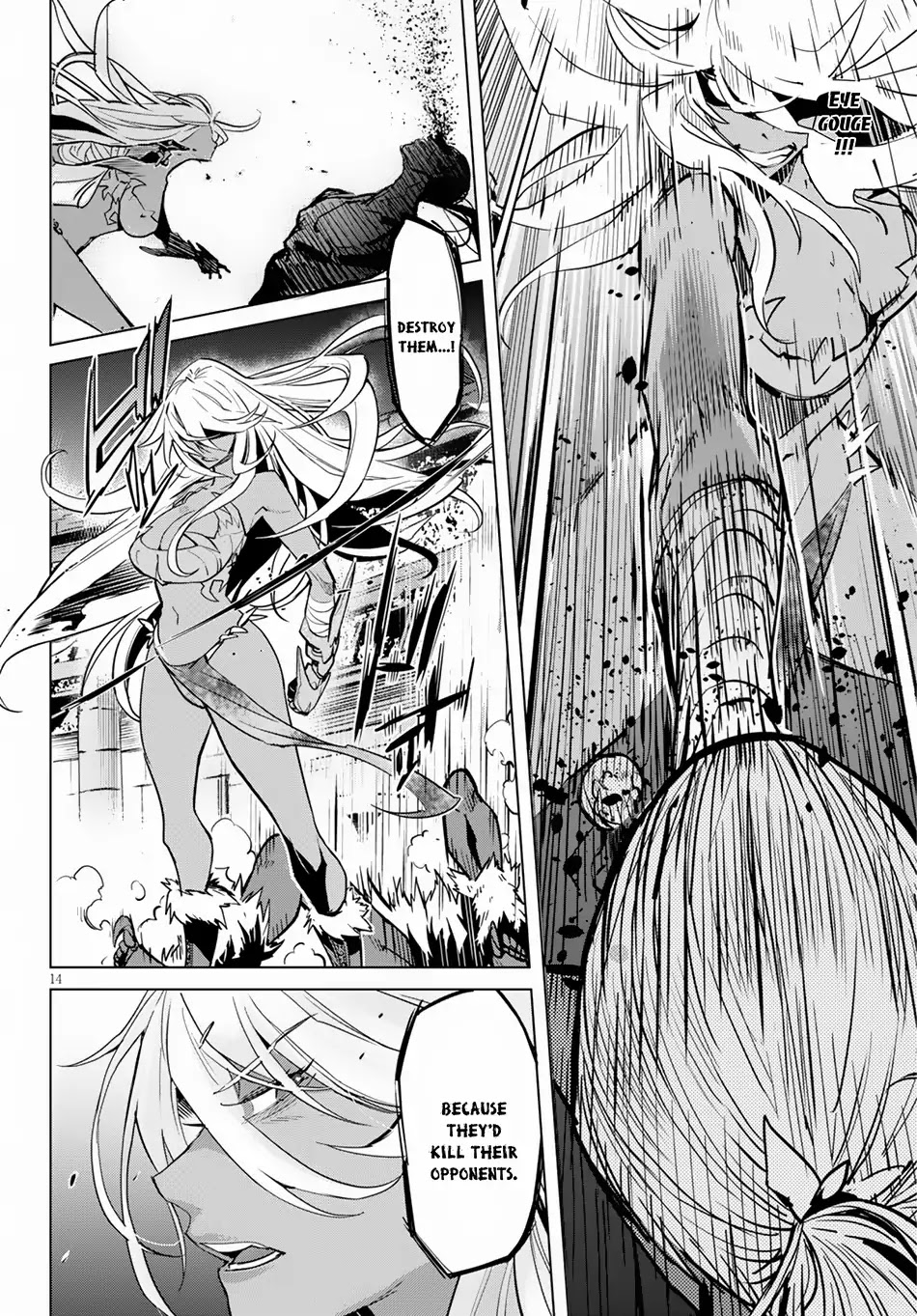 Game obu Familia - Family Senki Chapter 15 page 15 - Chapter 15: Imperial Wrath