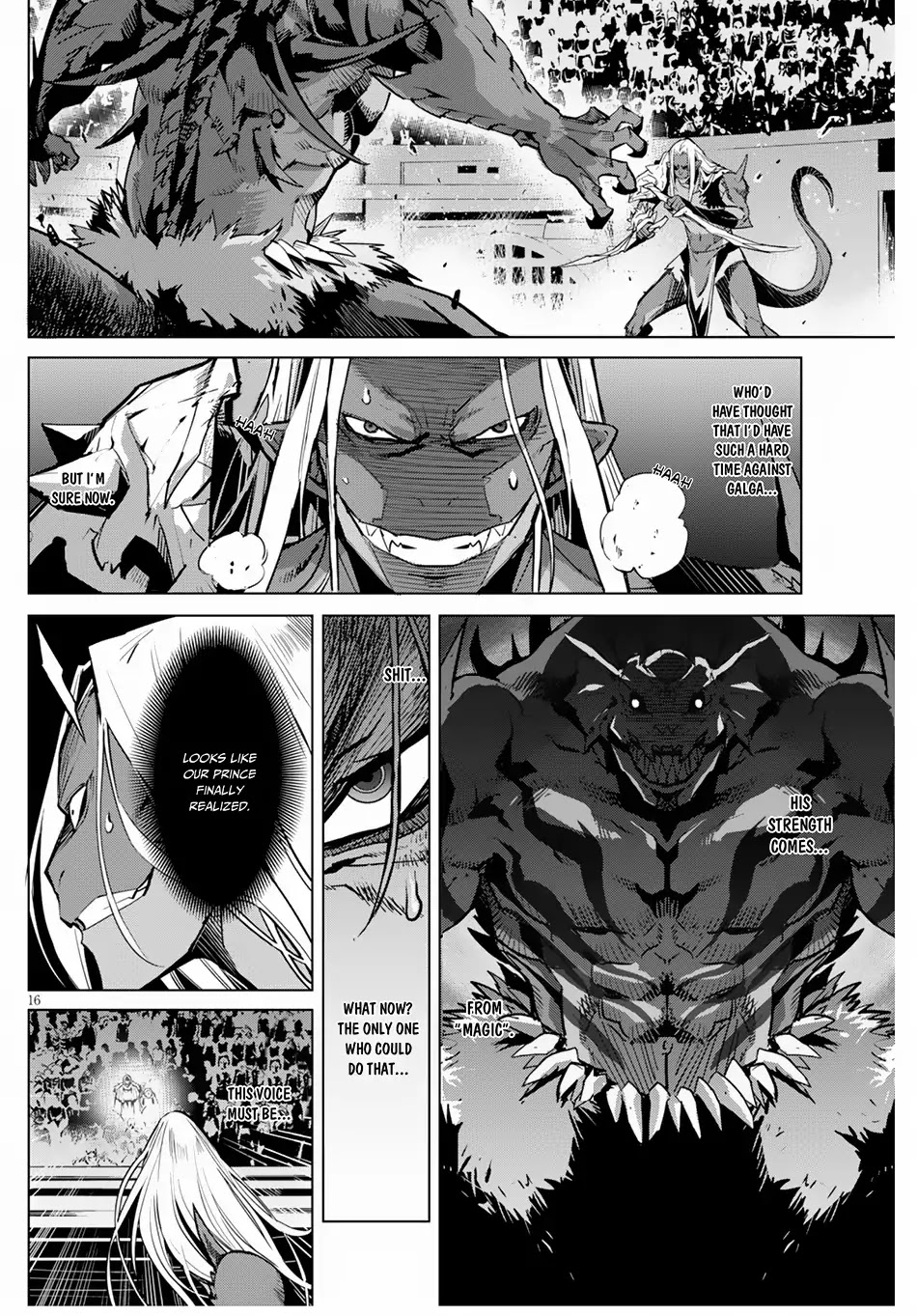 Game obu Familia - Family Senki Chapter 15 page 17 - Chapter 15: Imperial Wrath