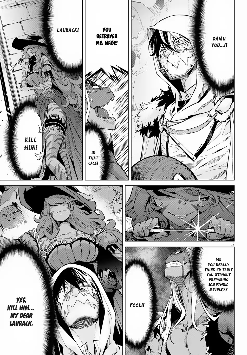 Game obu Familia - Family Senki Chapter 15 page 18 - Chapter 15: Imperial Wrath