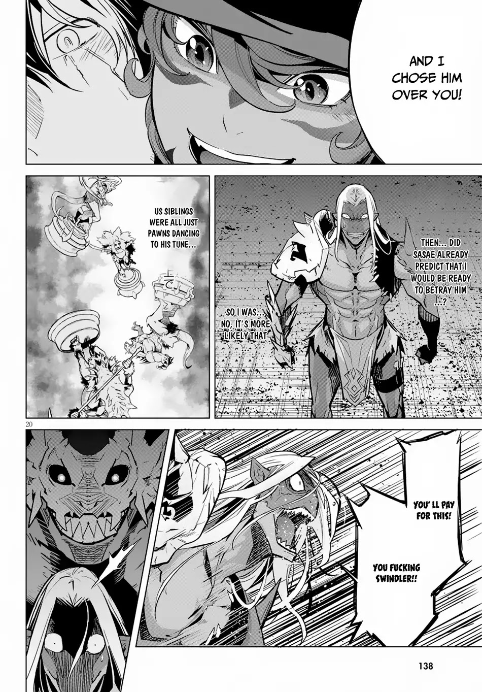 Game obu Familia - Family Senki Chapter 15 page 21 - Chapter 15: Imperial Wrath