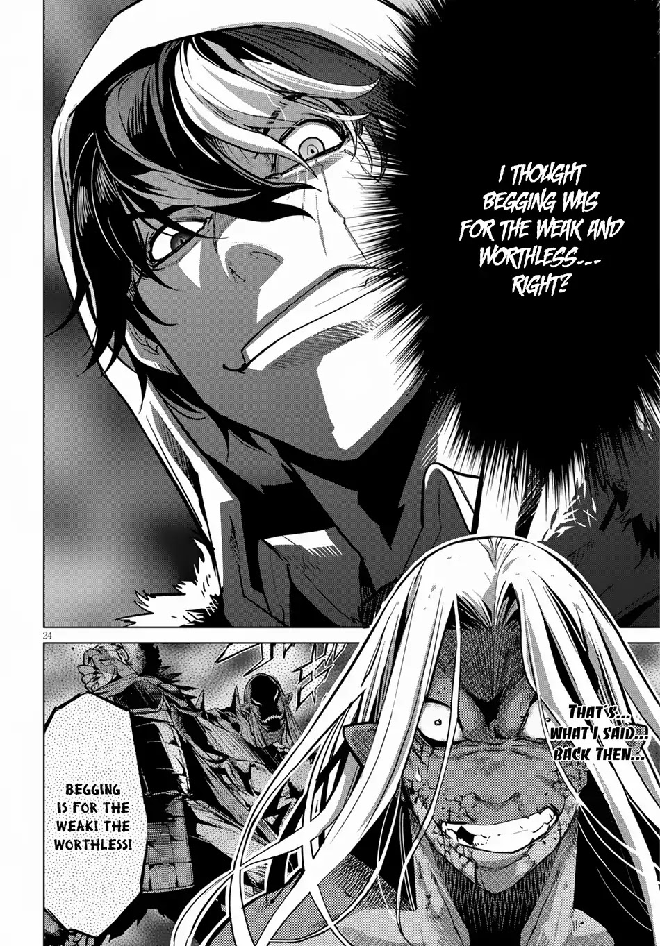 Game obu Familia - Family Senki Chapter 15 page 25 - Chapter 15: Imperial Wrath