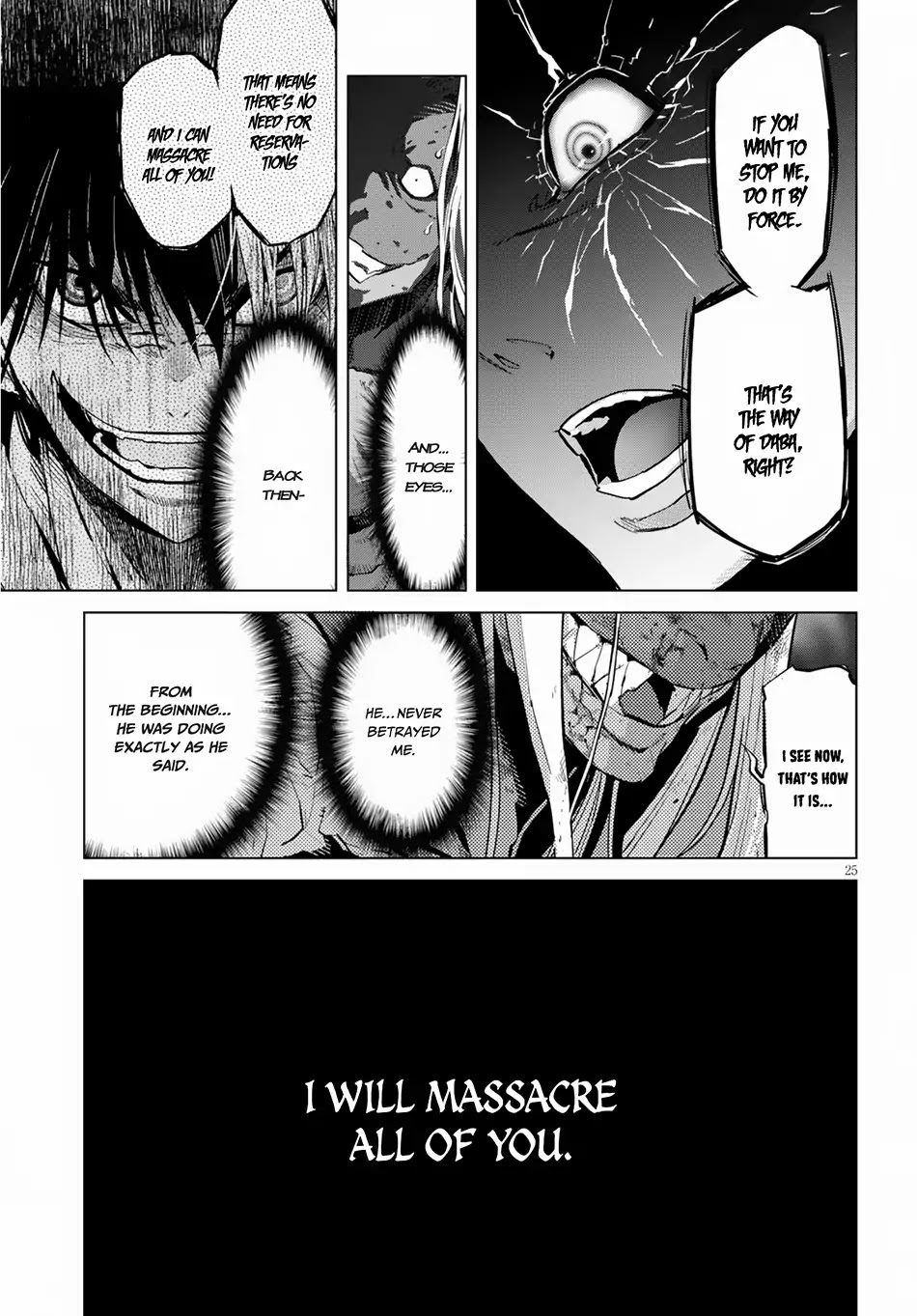 Game obu Familia - Family Senki Chapter 15 page 26 - Chapter 15: Imperial Wrath
