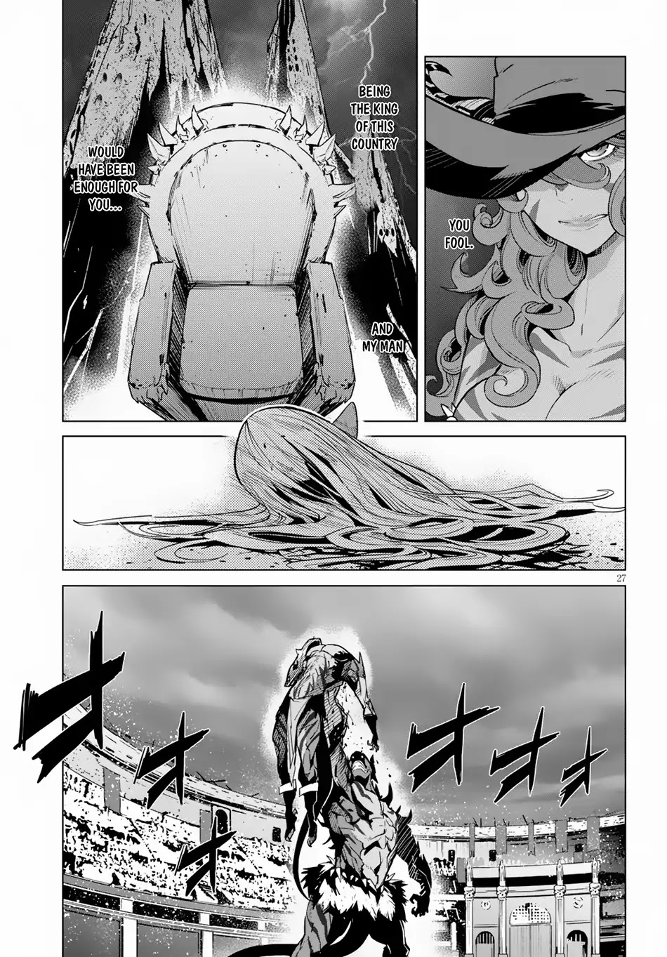 Game obu Familia - Family Senki Chapter 15 page 28 - Chapter 15: Imperial Wrath