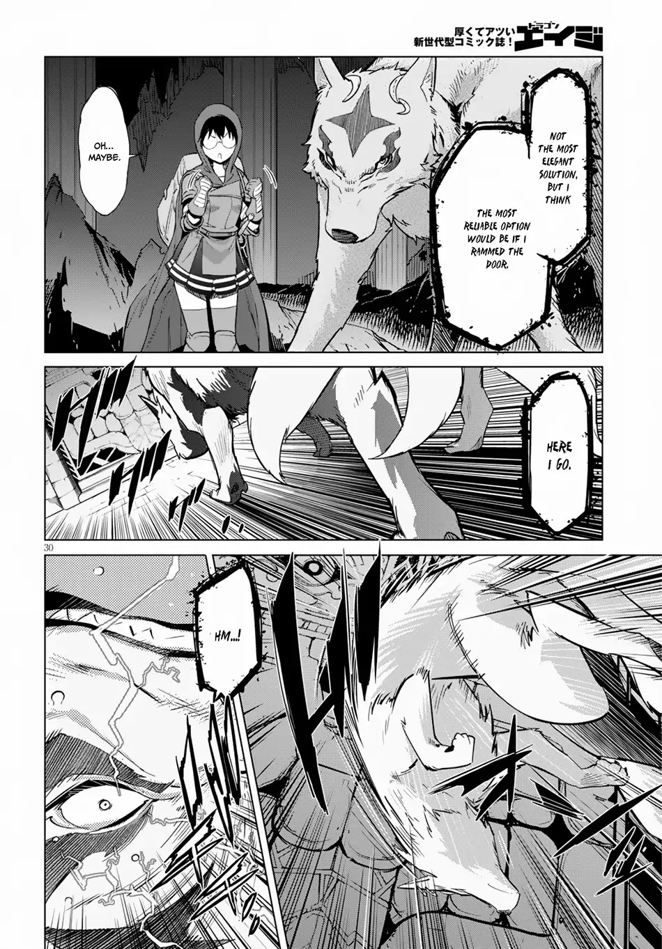 Game obu Familia - Family Senki Chapter 15 page 31 - Chapter 15: Imperial Wrath